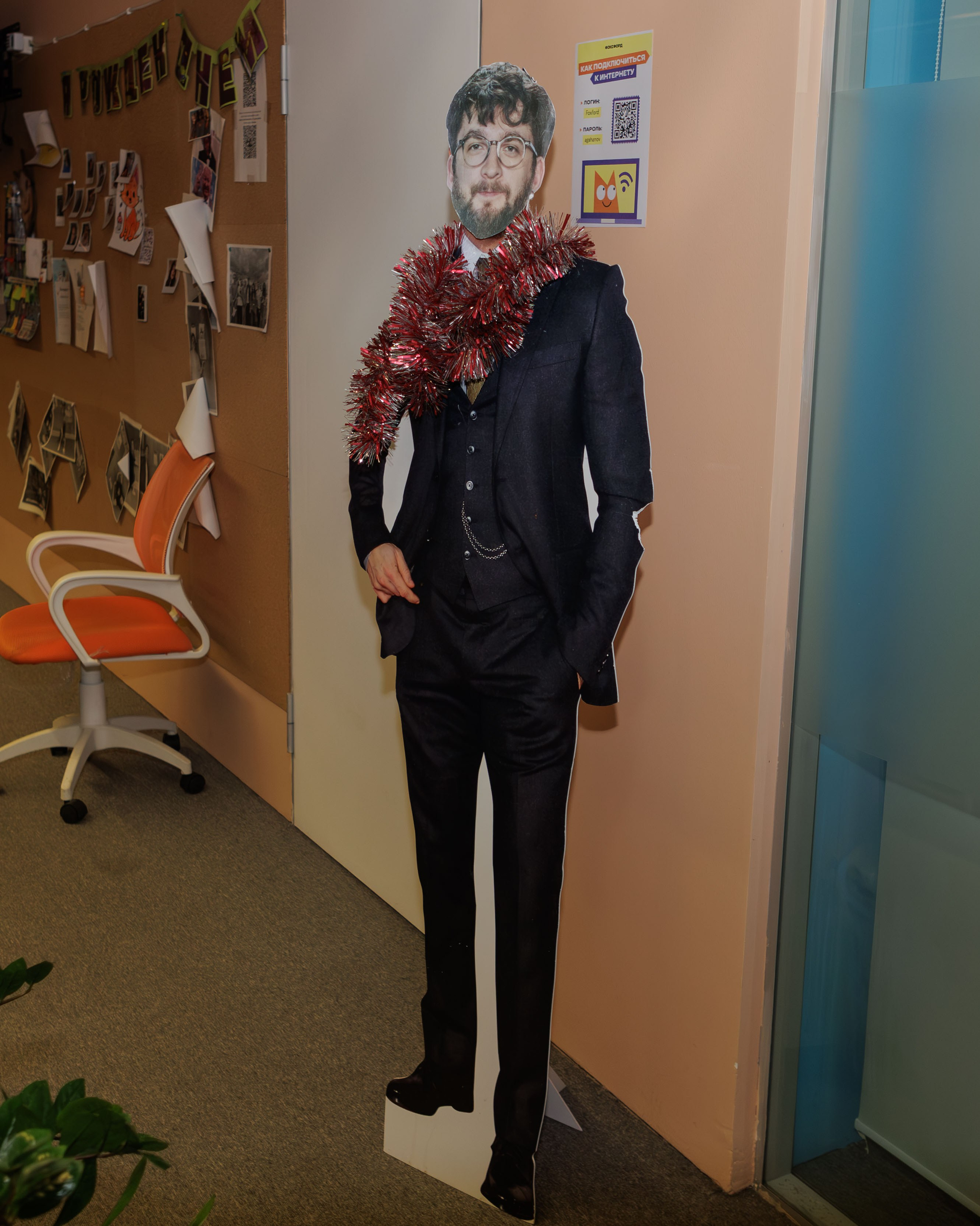 8-11 классы: Новый год в ФОКСФОРД. Выпускные альбомы и школьный фотограф в Подольске, Троицке, Щербинке, Москве и Московской области