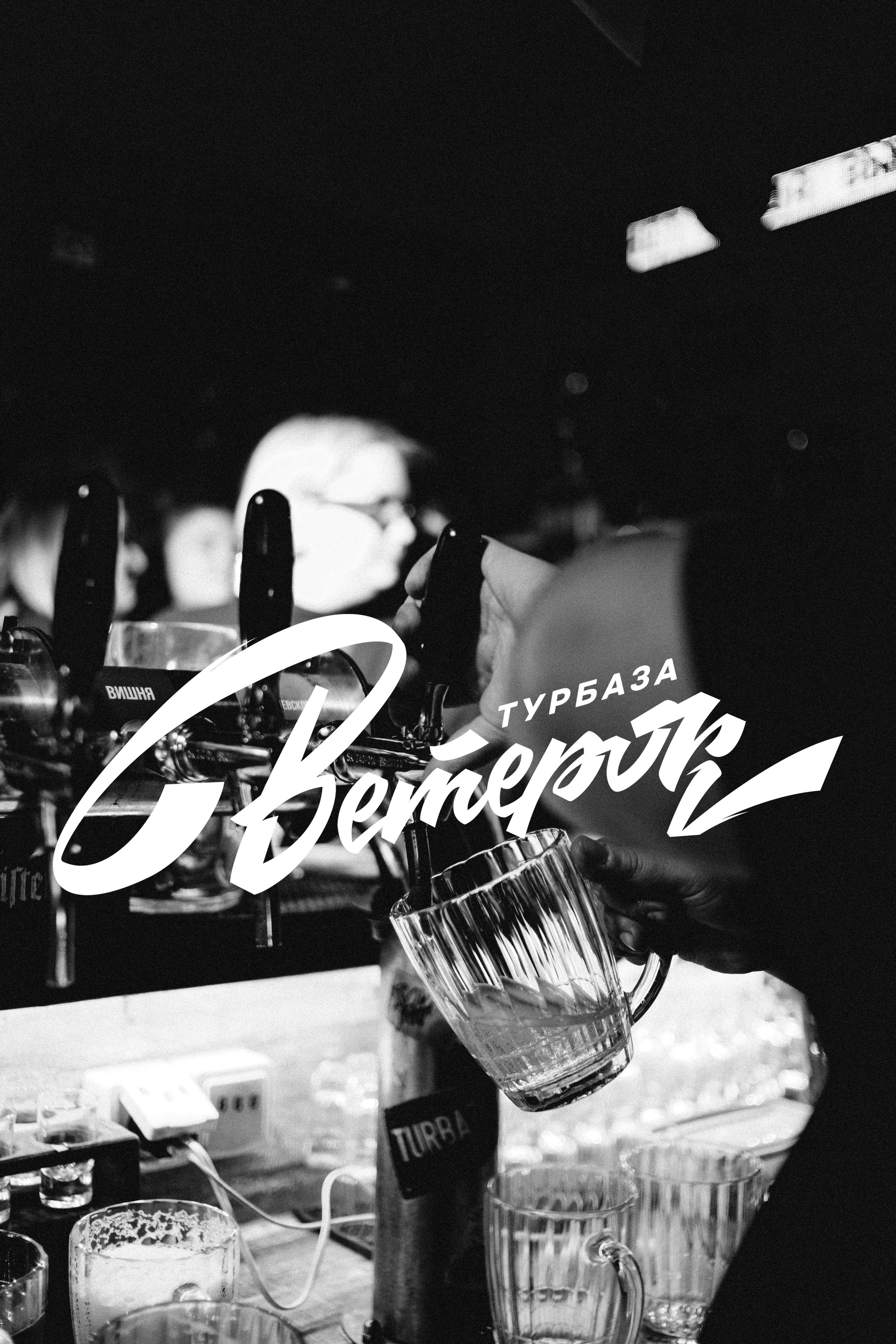 Events. Репортажный фотограф в Самаре