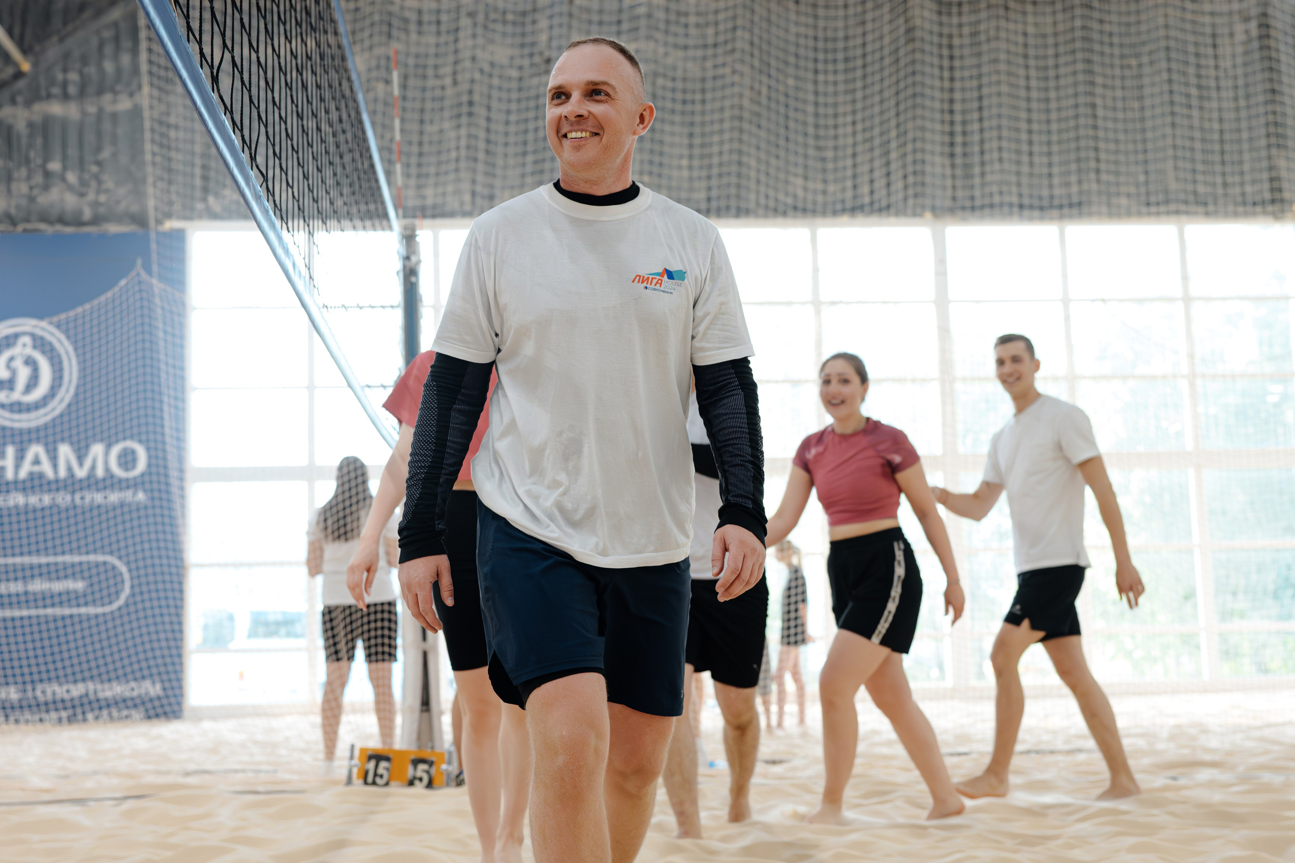 Пляжный волейбол. Коммерческий фотограф в Санкт-Петербурге Анна Кобзарь