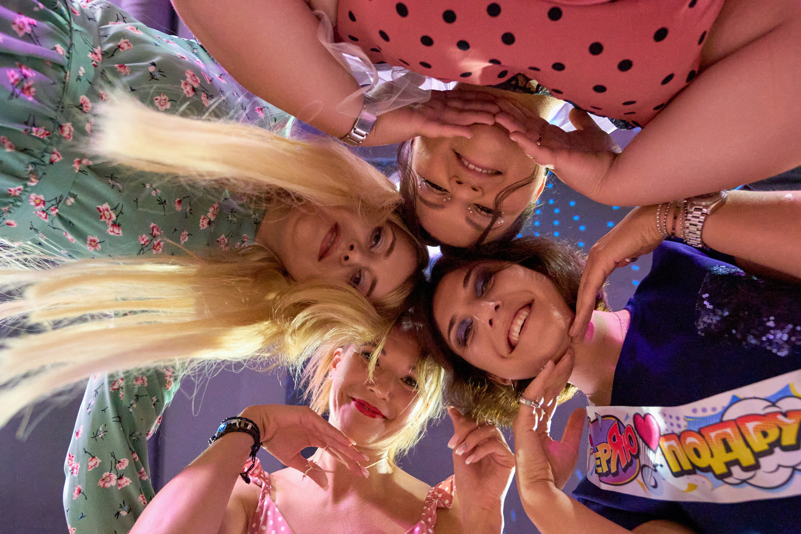 Ольга. Свадебный и репортажный фотограф в Москве Александр Кудрявцев