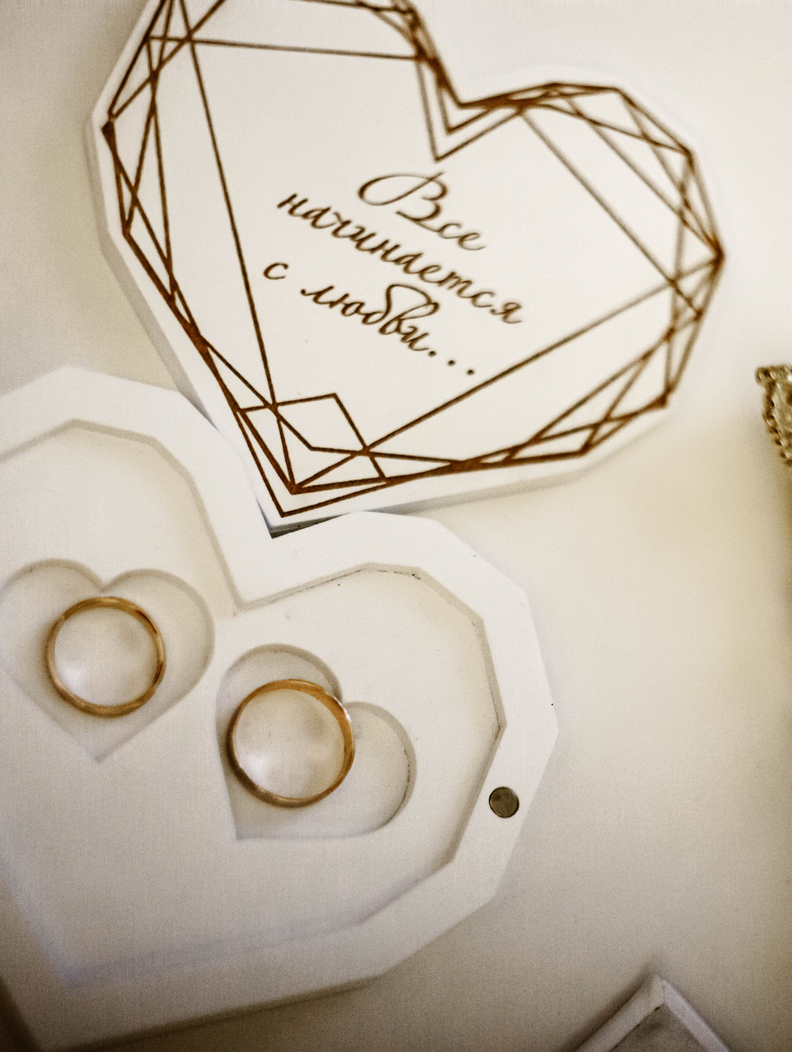 Мария + Роман. Фотограф в Нижнем Новгороде