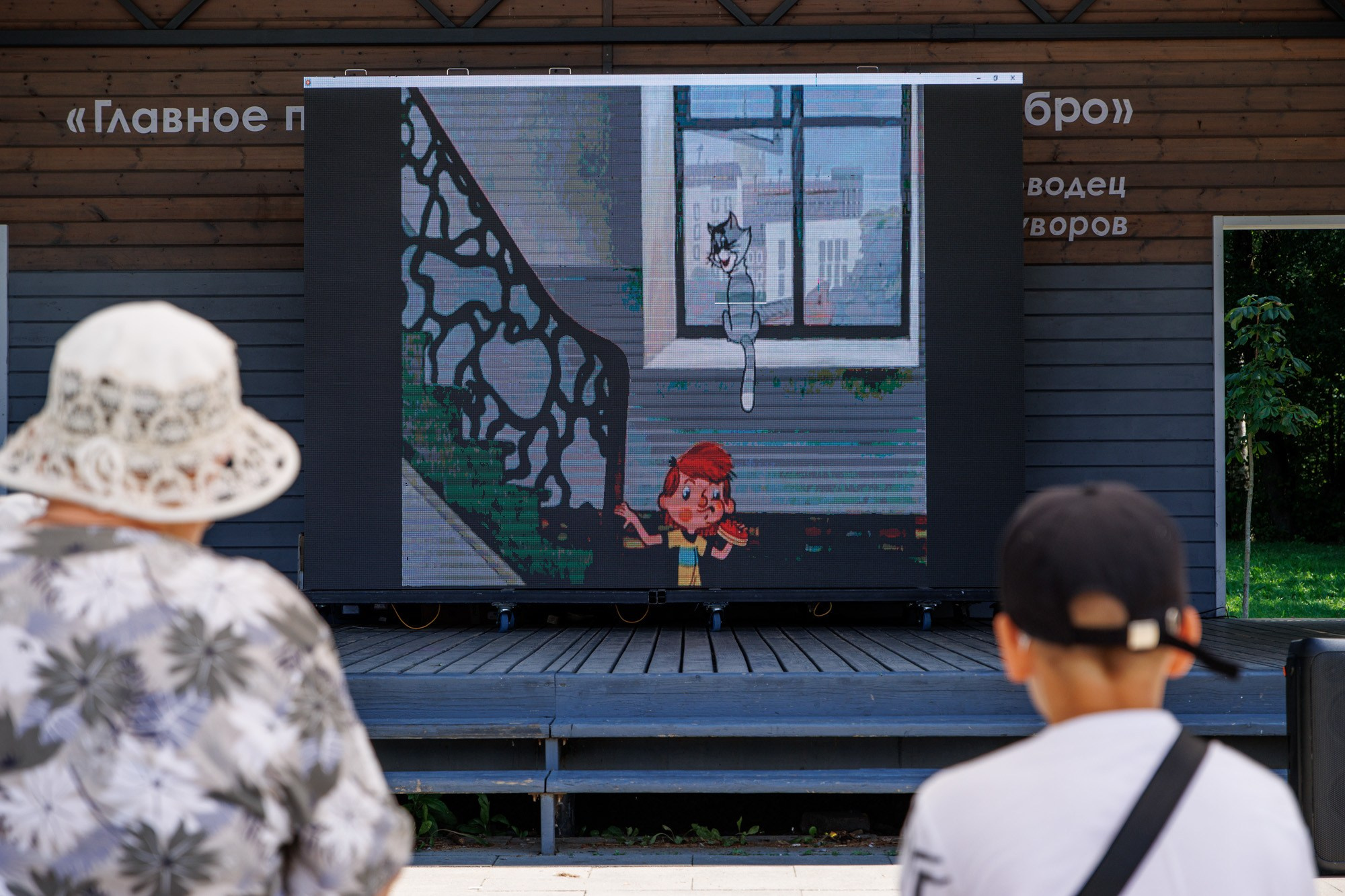 Соловьиное лето 2024. Спортивный фотограф Вадим Добедченков