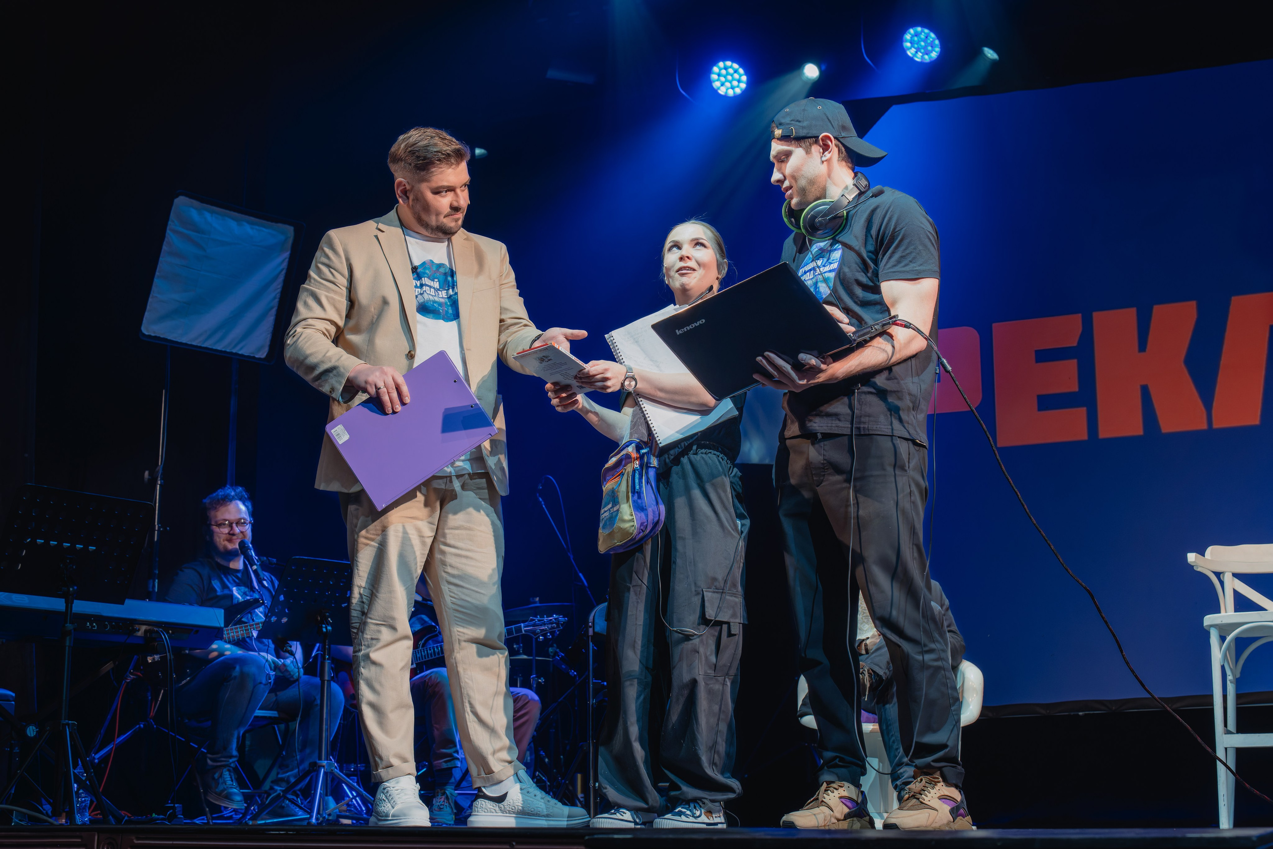 Театр Роста: Лучший город Земли. Сайт фотографа Сергея Абрамова