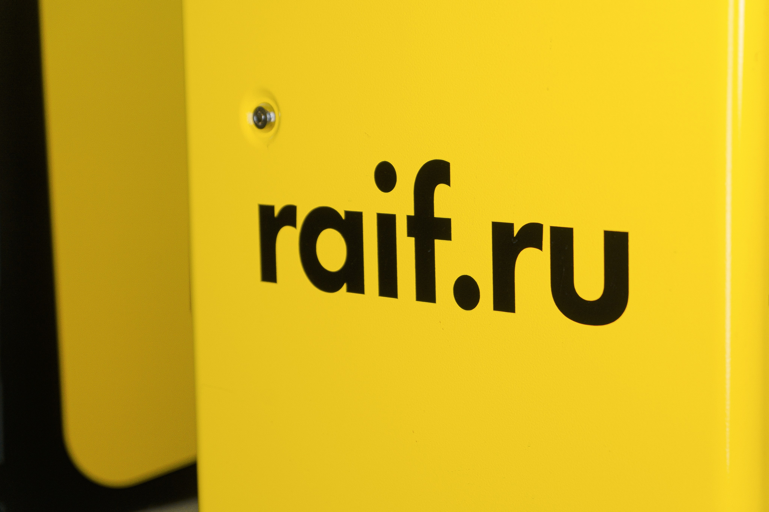 Фотосъёмка для бизнеса. All In Media — фотосъёмка и видеопродакшн