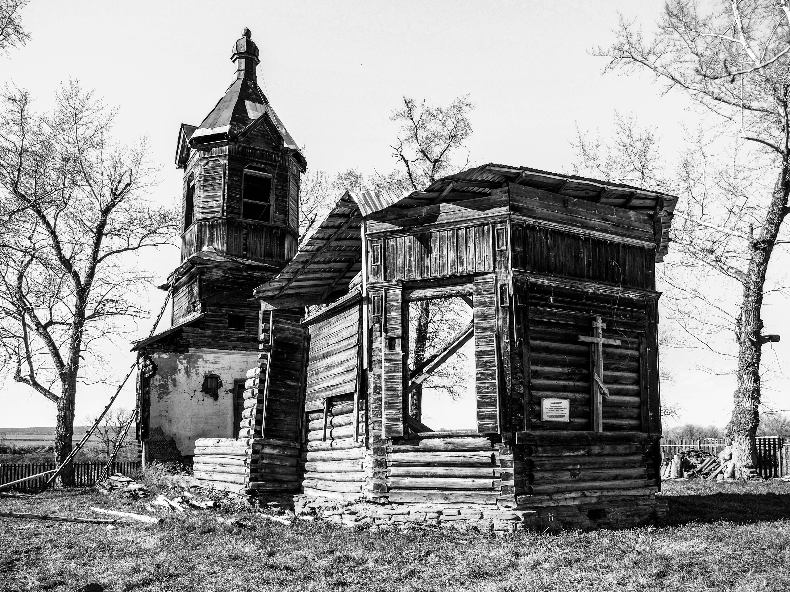 Главная. Фотограф Денис Закариев