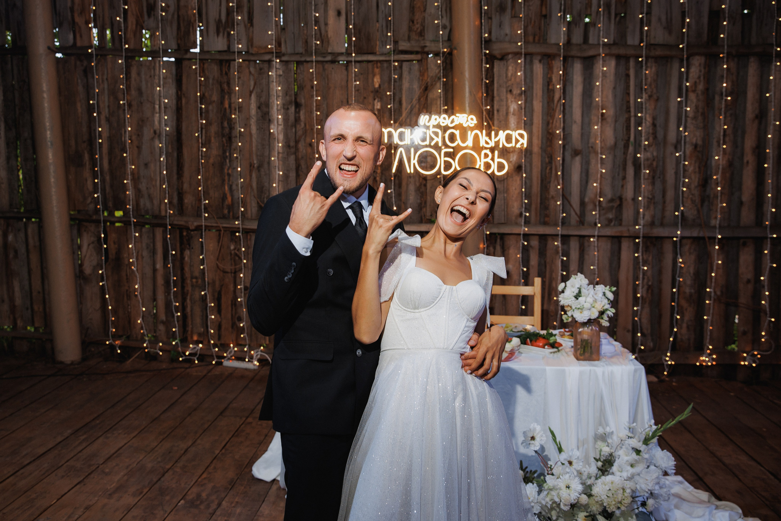 Artem & Kseniya. Romanovs | Свадебный фотограф и видеограф Чебоксары Казань Москва