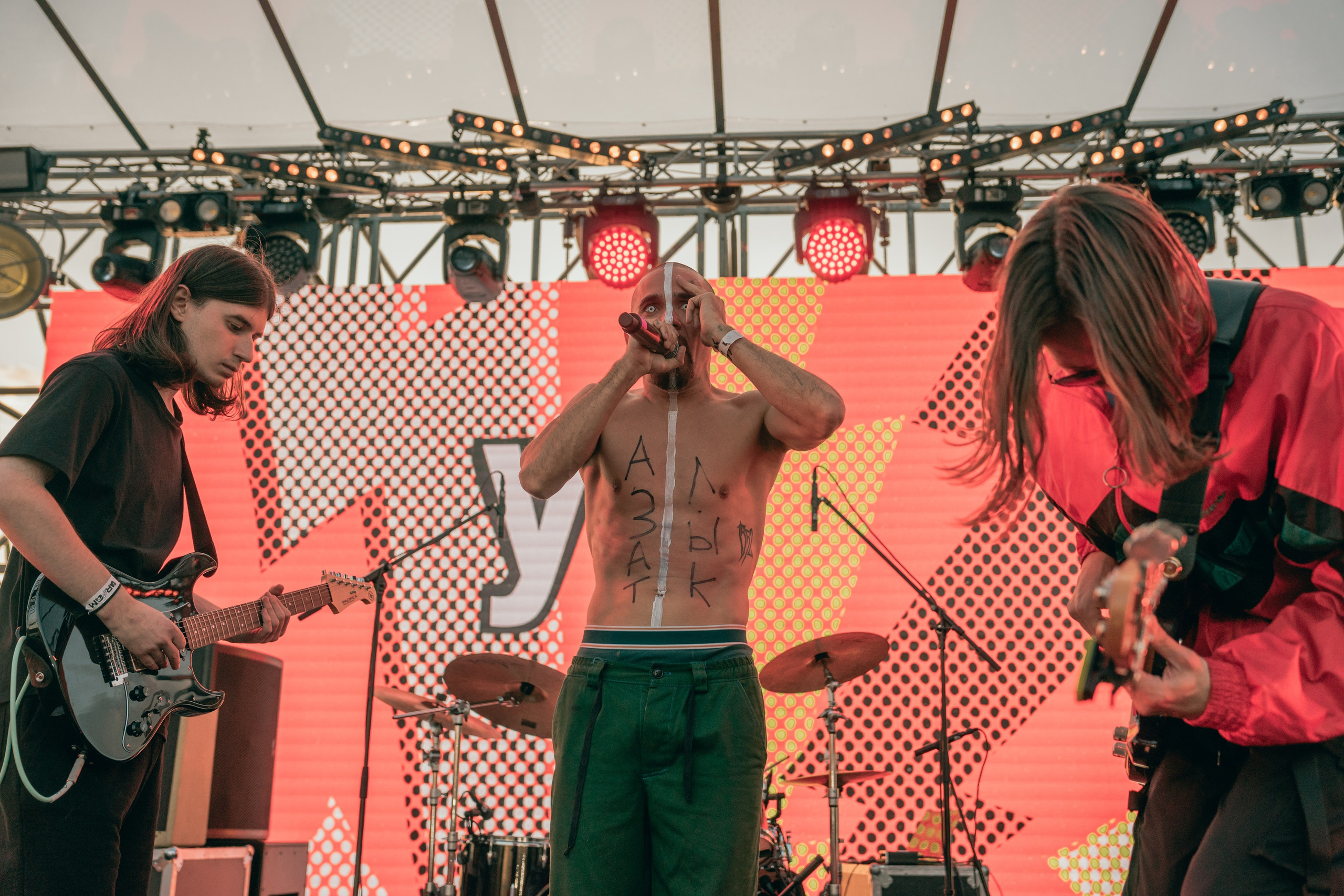 30 августа. Главная