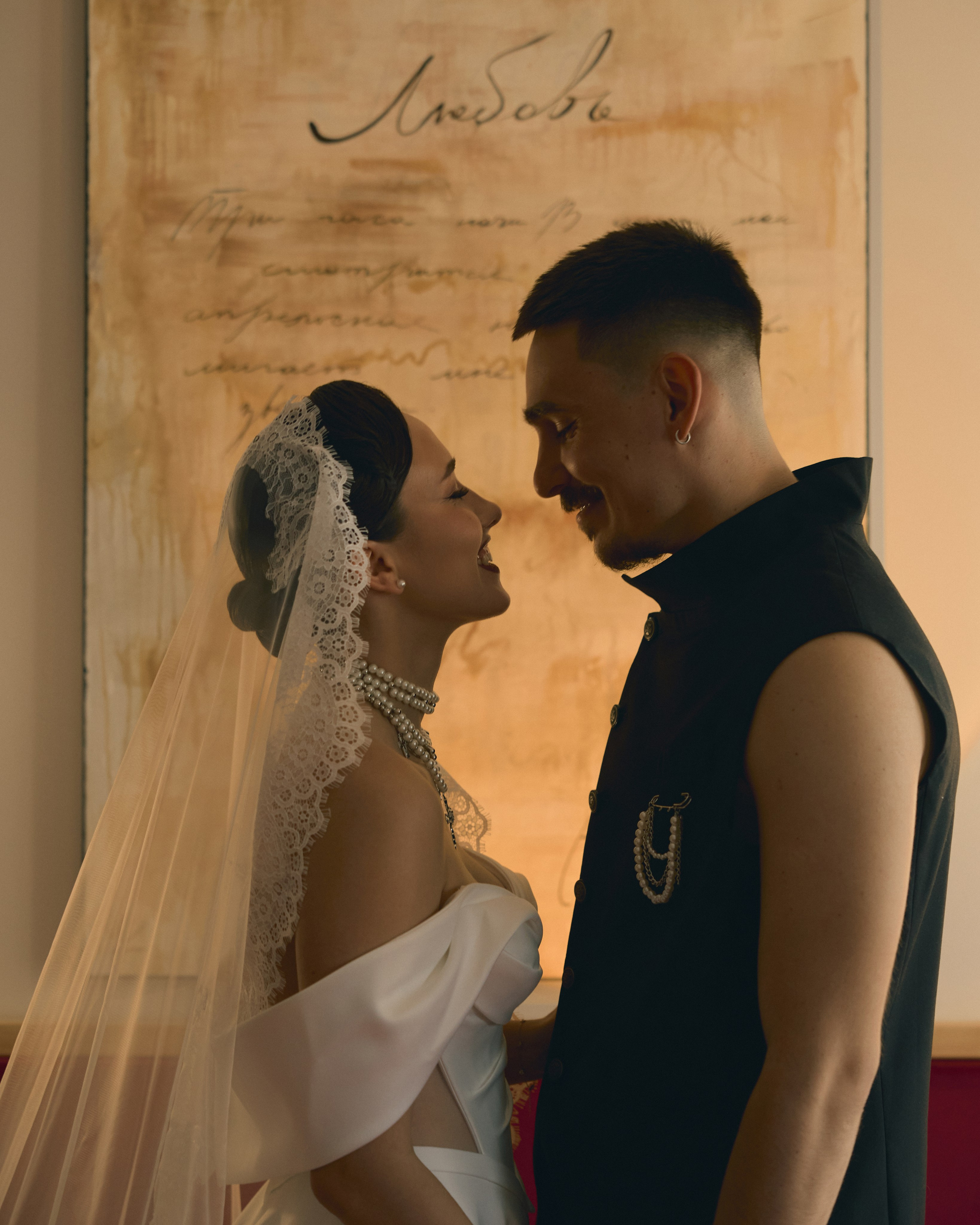 Арина и Константин. Фотограф в Ростове-на-Дону