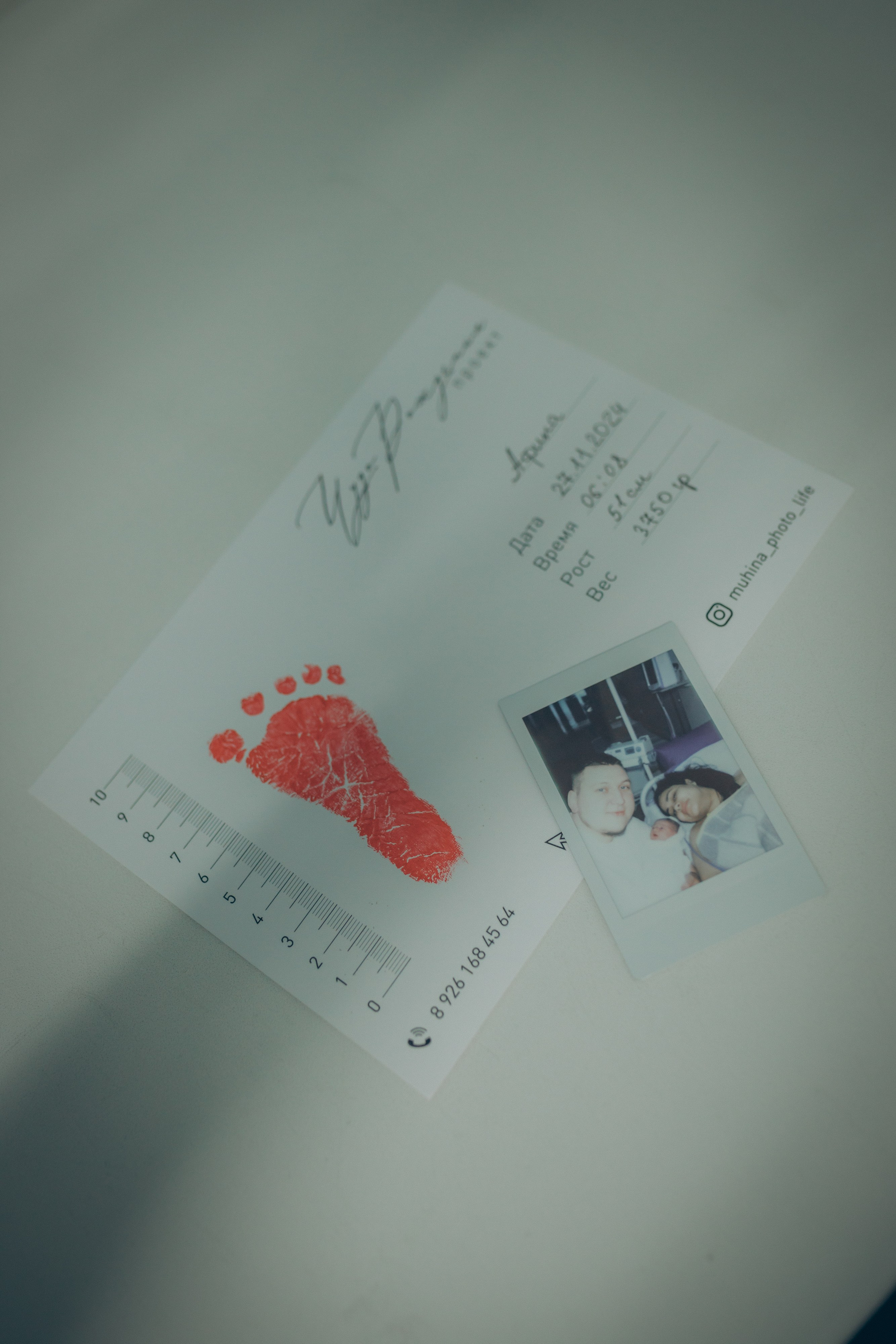 Рождение Афины. Семейный фотограф и фотограф на роды в Ростове-на-Дону Мухина Виктория