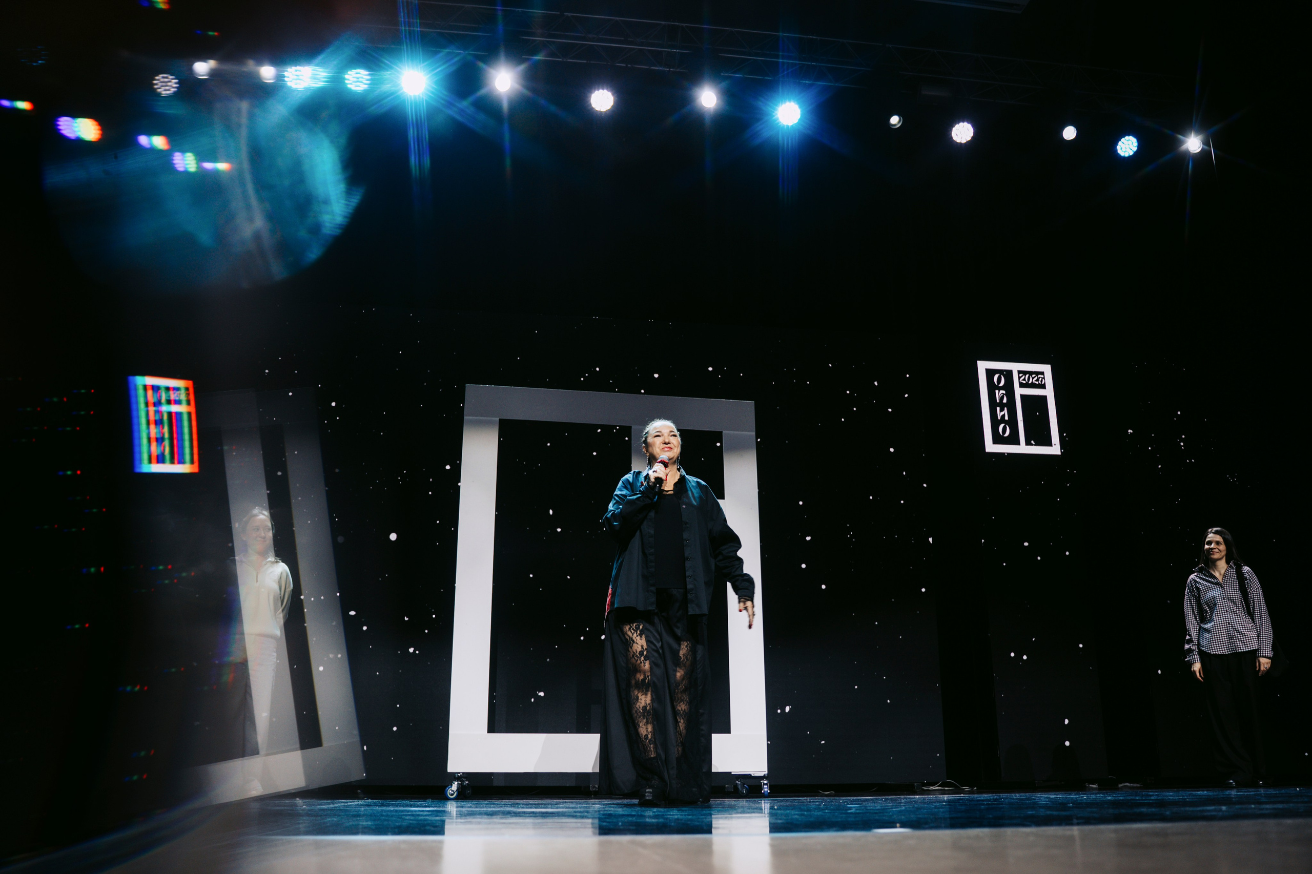 Окно. Главная