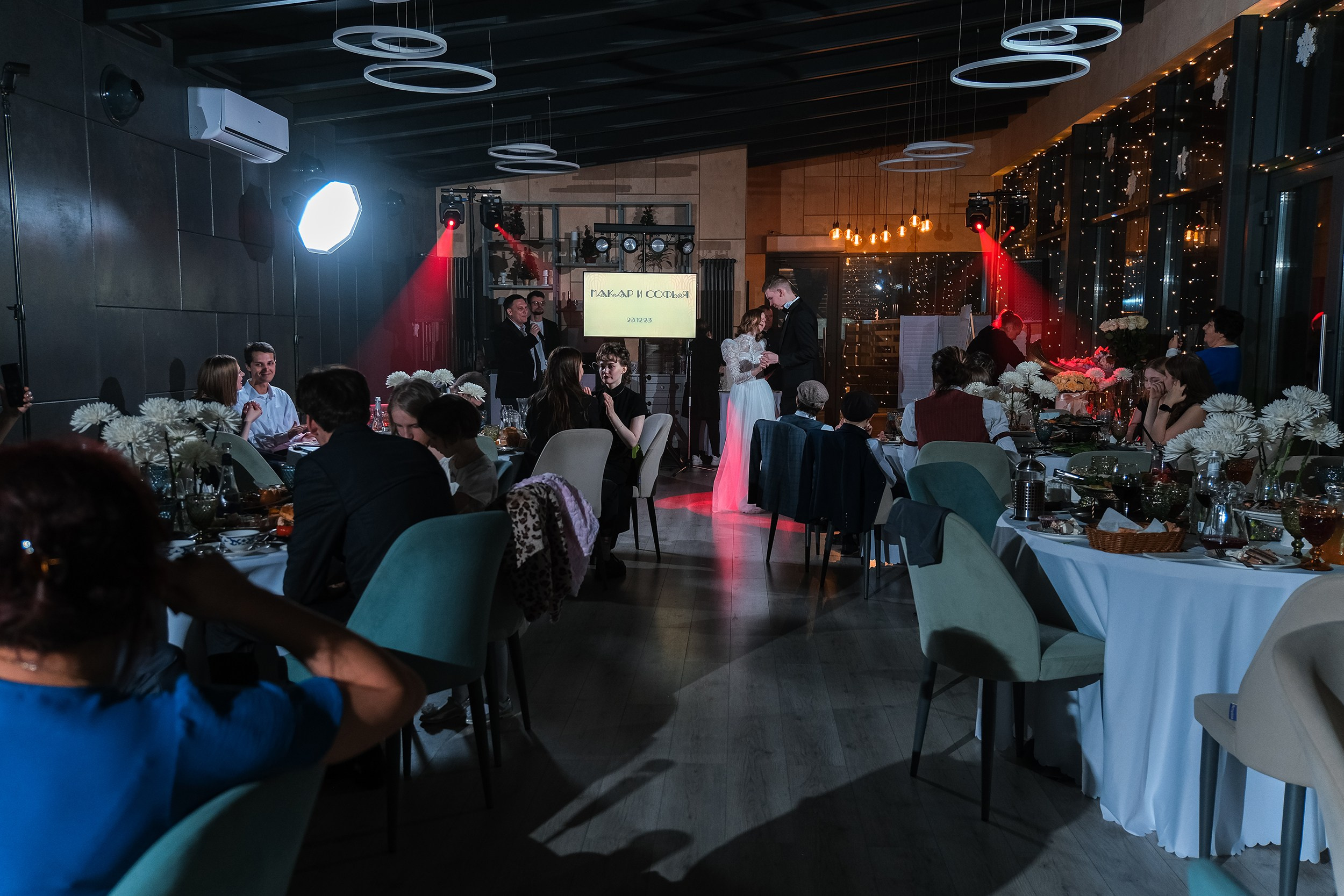 Макар и Софья. Фотограф и видеограф в Москве и МО — Евгений Лавров