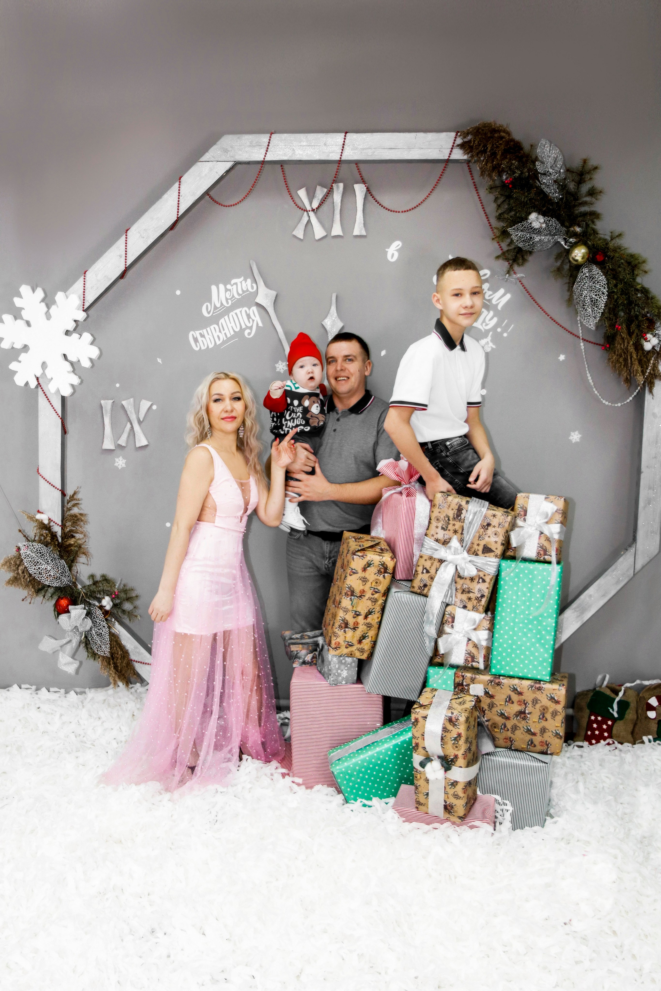 Семейные. Фотограф в Самаре