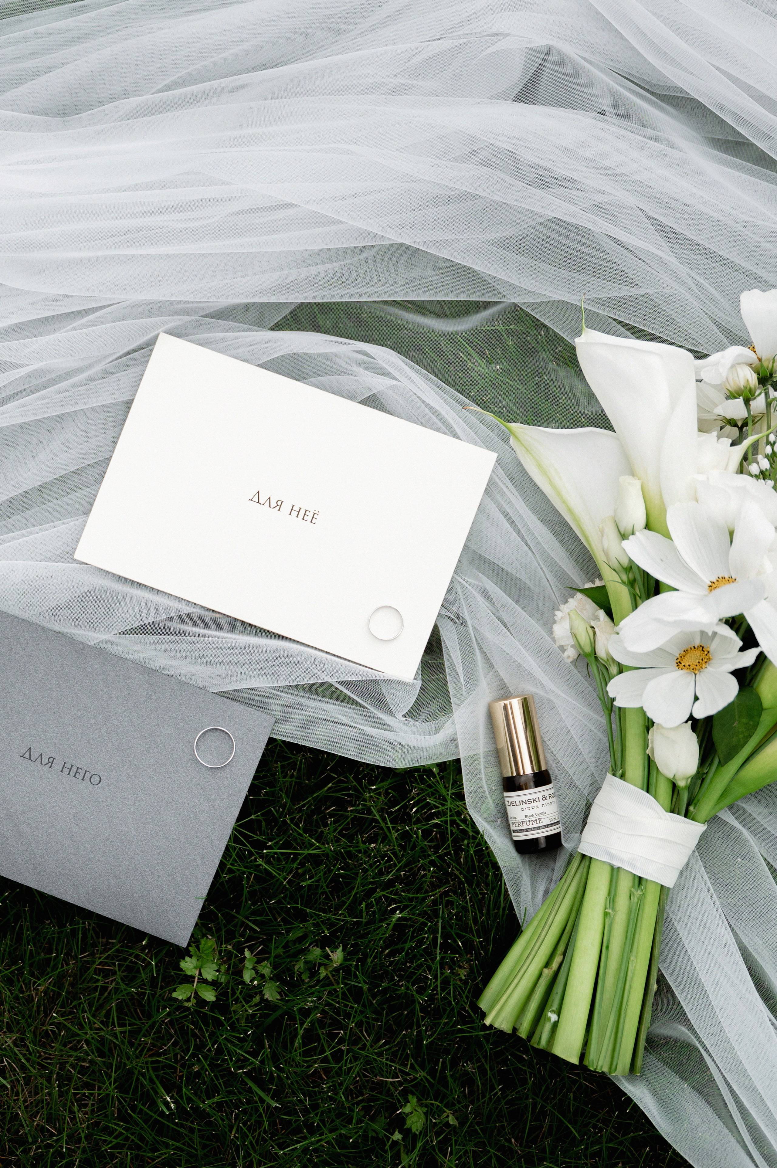 Ксения & Егор. Свадебный и семейный фотограф Тюмень Екатеринбург Москвина Алёна