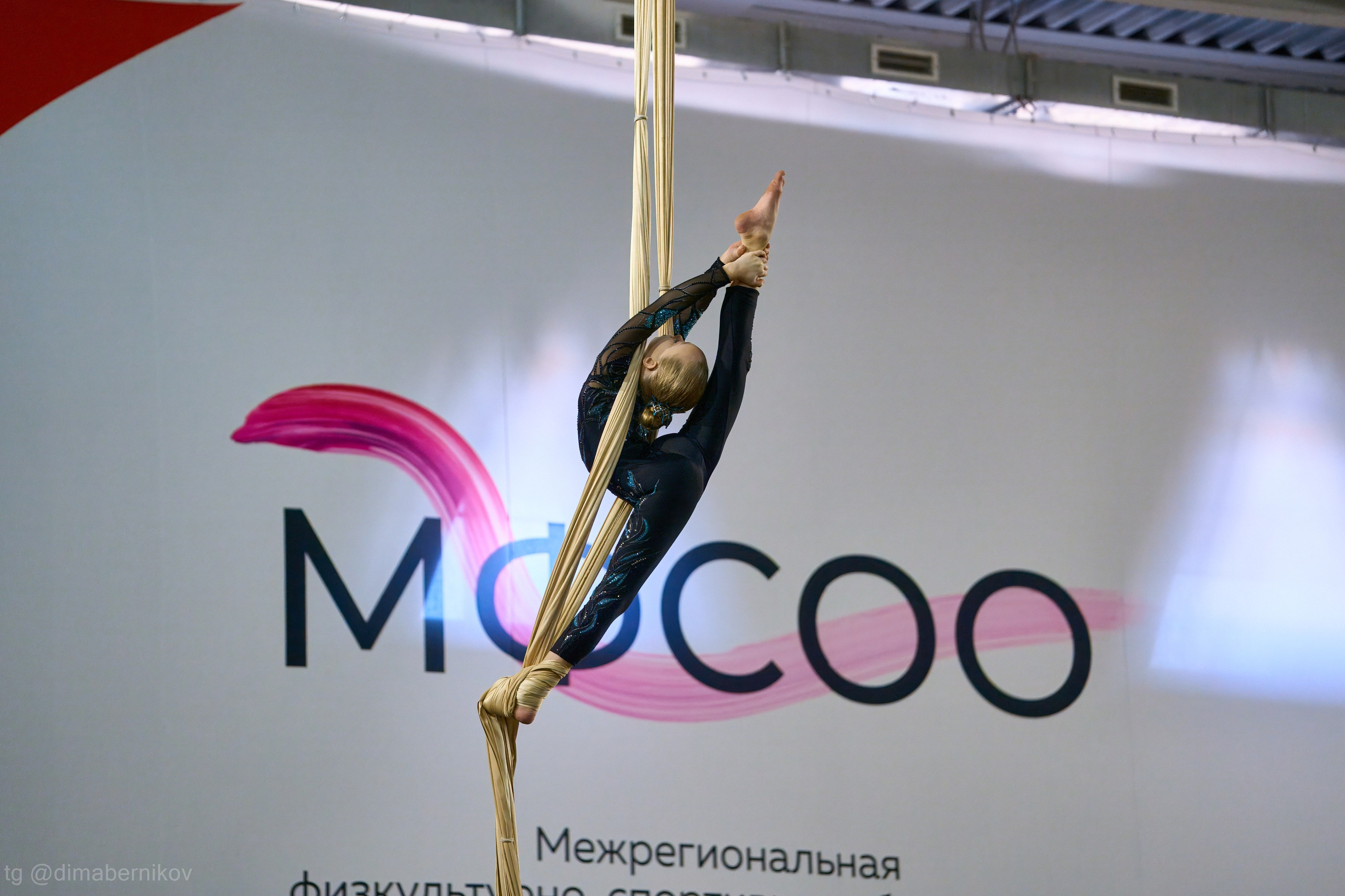 Воздушная гимнастика. Лучший фотограф без диплома Дима Берников