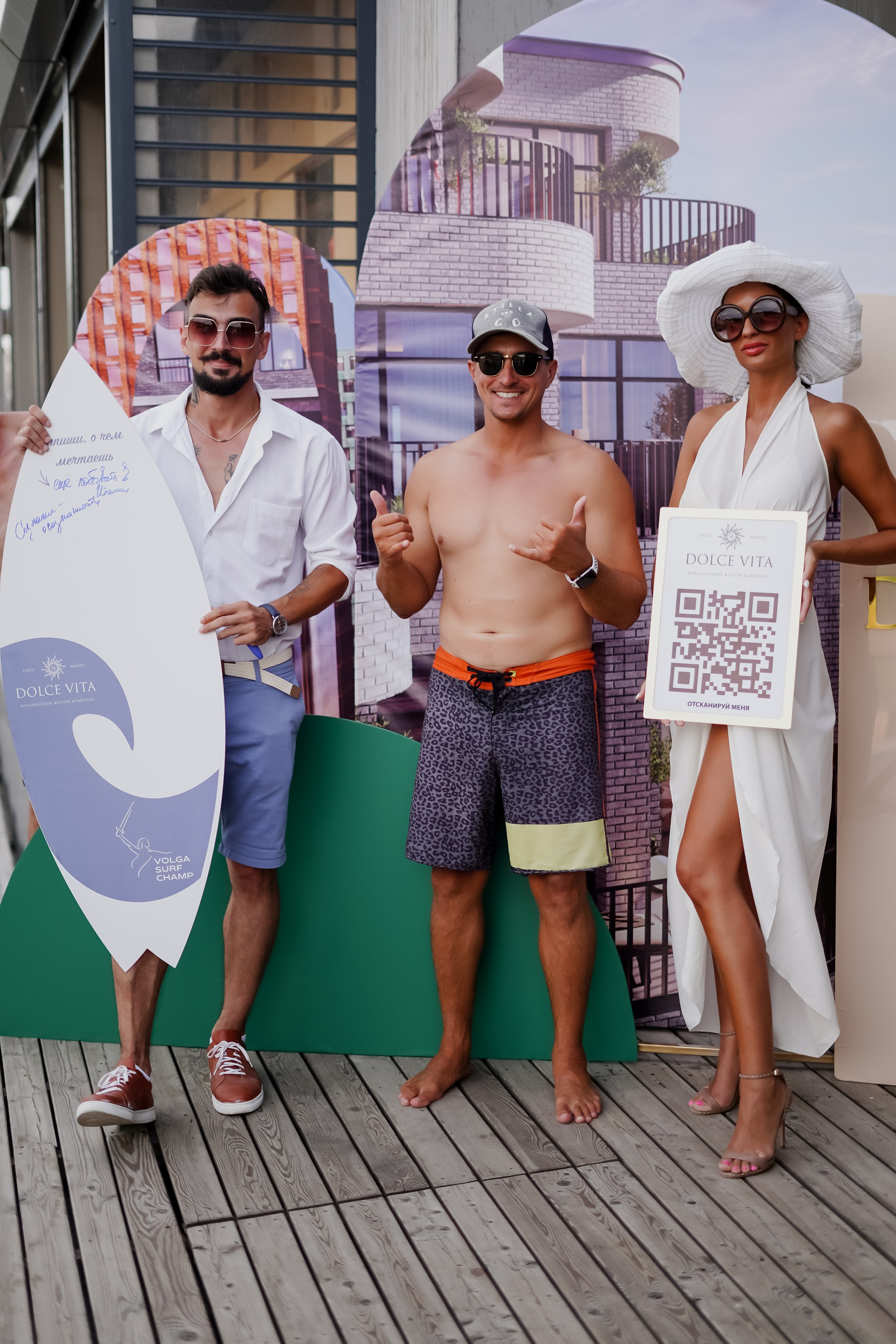 Surf. Фотограф Валерия Крахмалева