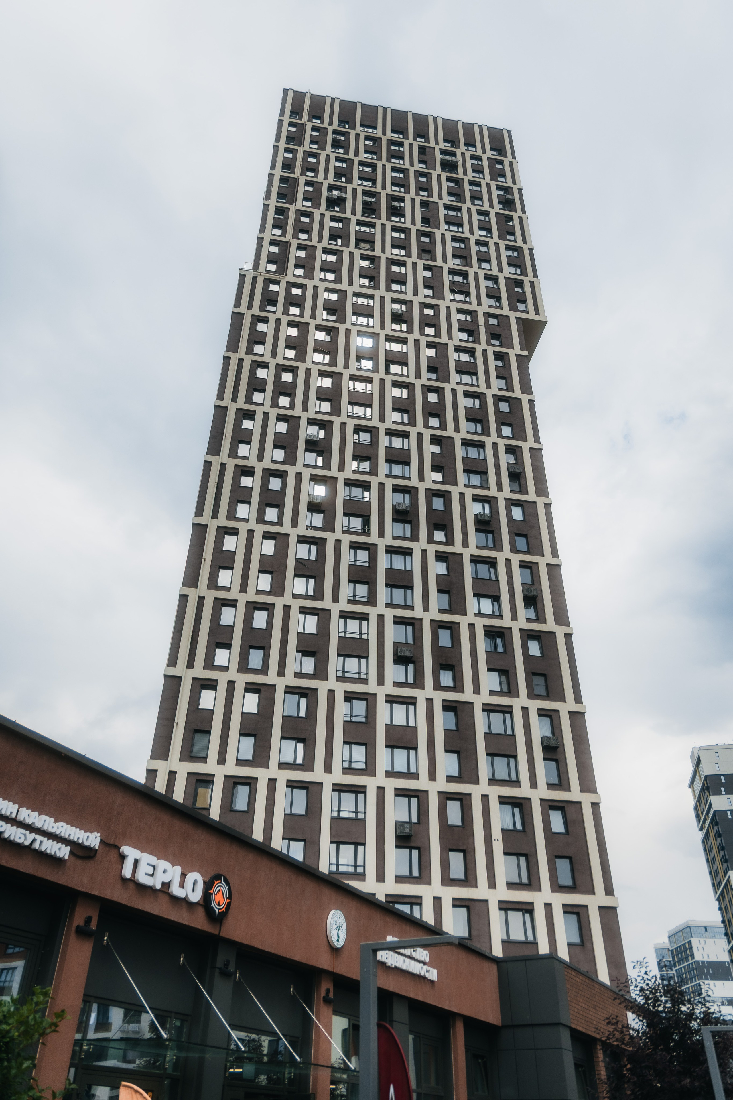 Антон и Екатерина. Фотограф Екатеринбург, Арамиль Антон Чупин