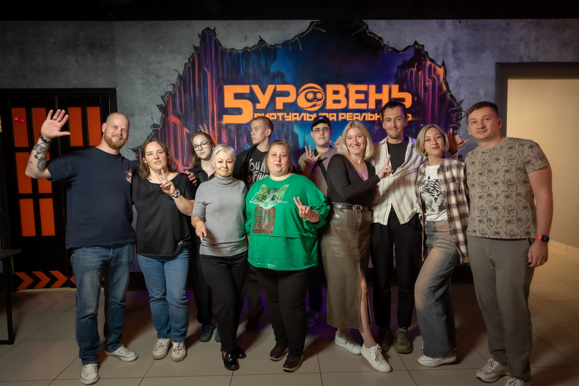 КВИЗ 5й Уровень. Свадебный и репортажный фотограф в Москве и Московской области