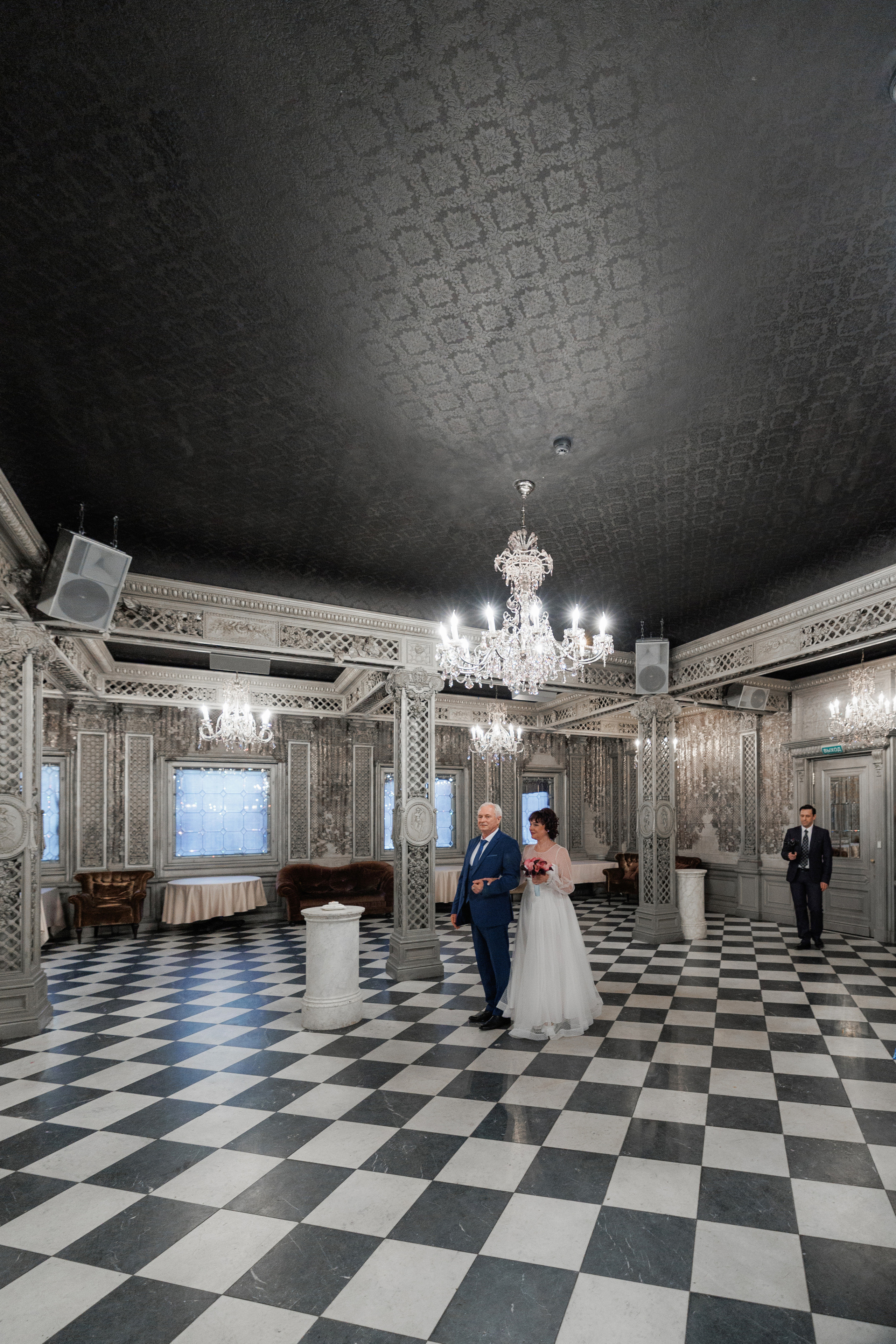 Inessa & Gennady. Свадебная съёмка в Москве