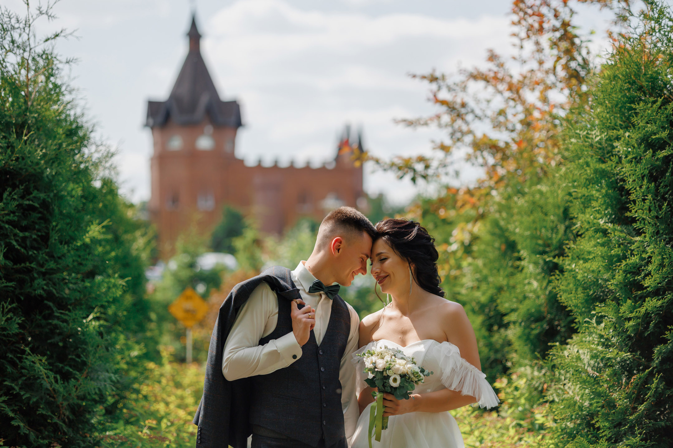 Свадьба Юля и Саша. Свадебная съёмка в Москве