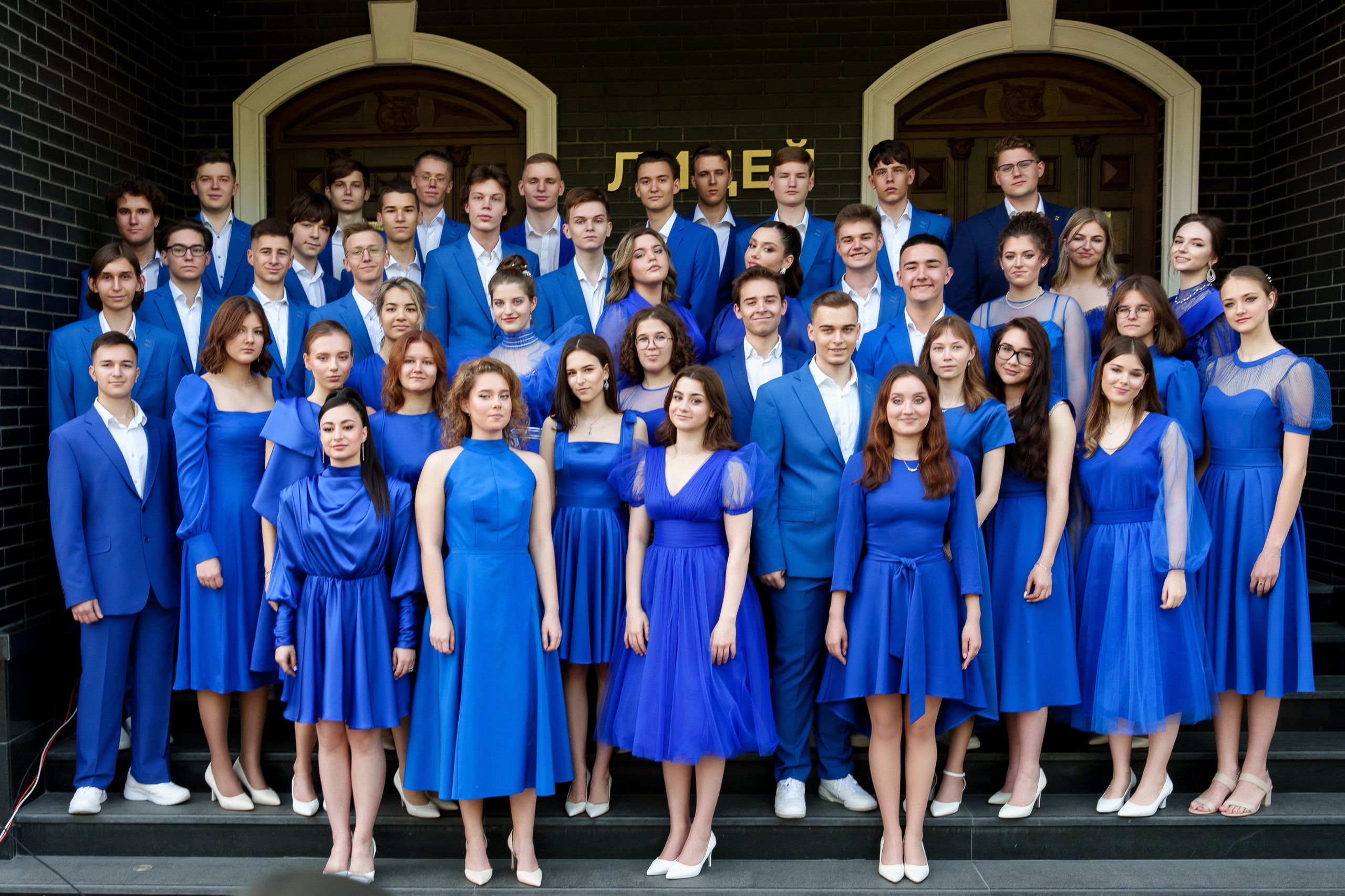 Выпускной лицей КЭО. Фотограф Олег Сотник