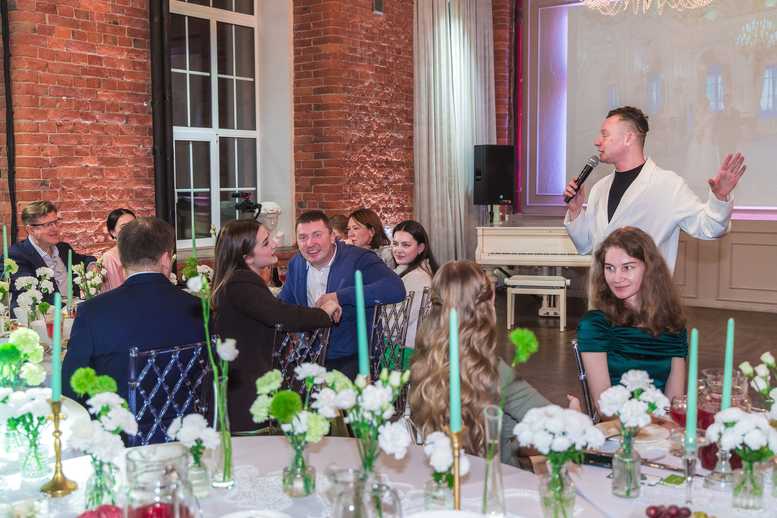 Евгений + Елена