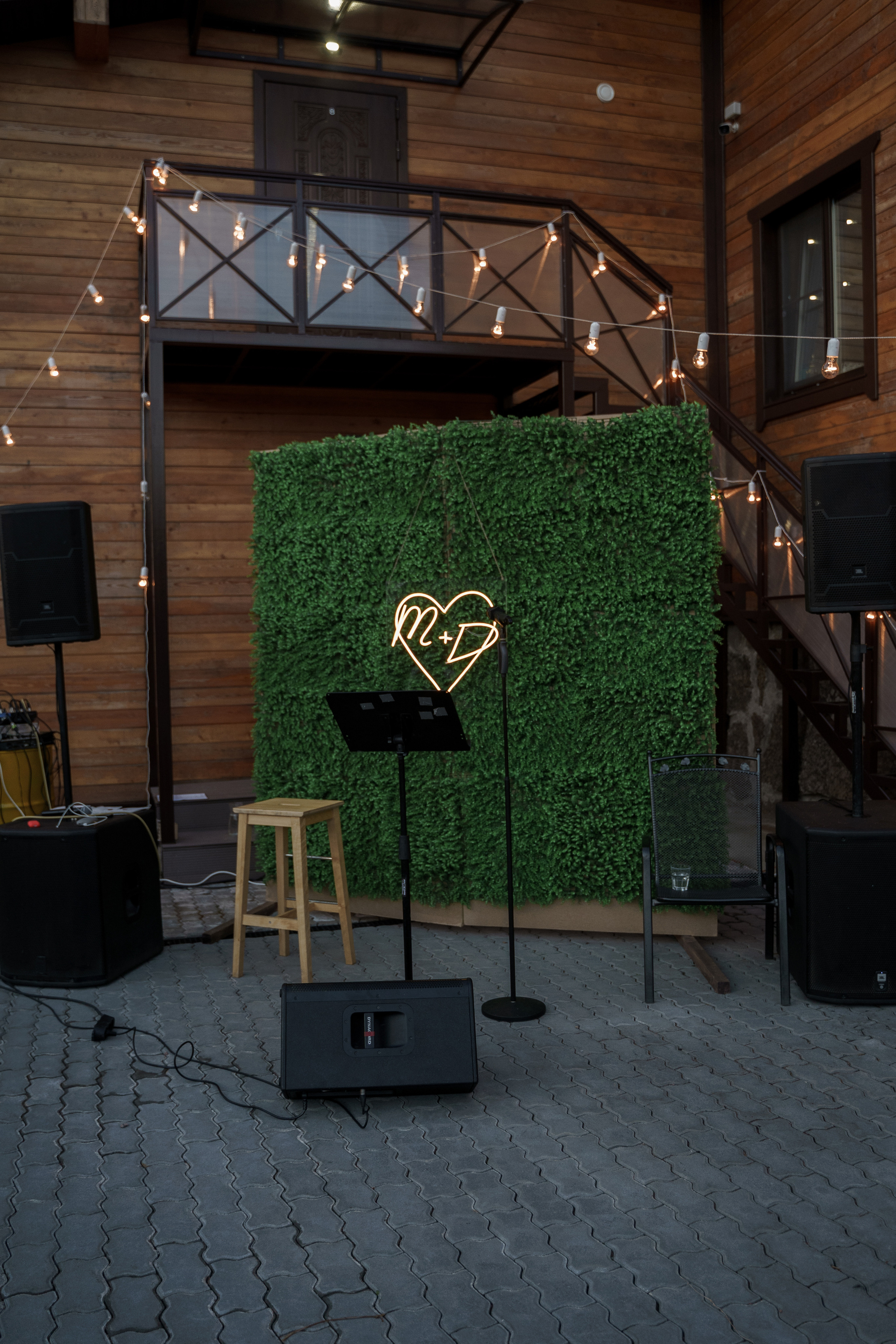 Диана и Миша. Фотограф Анна Котова