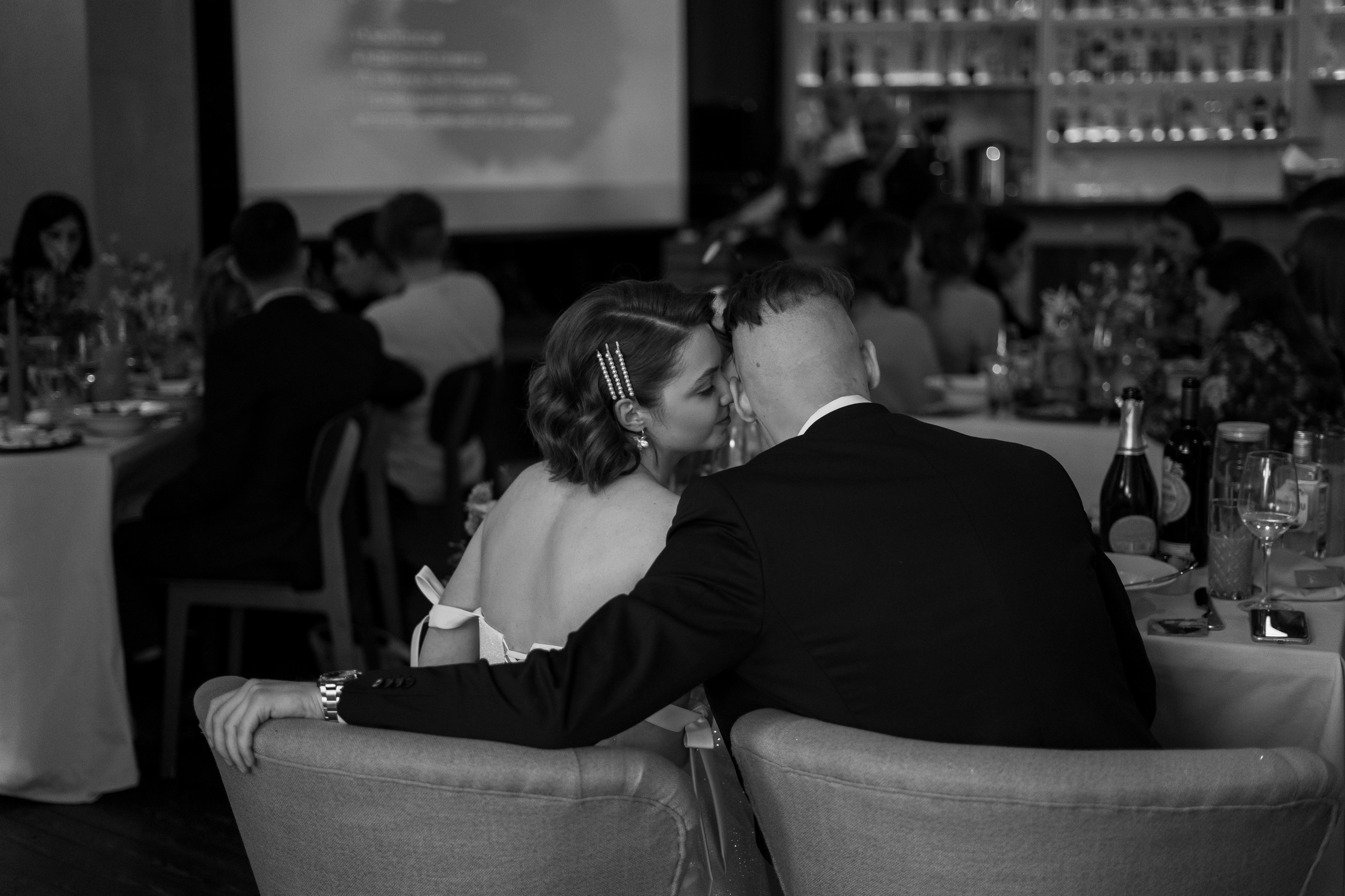 Настя и Глеб. Фотограф Анна Котова