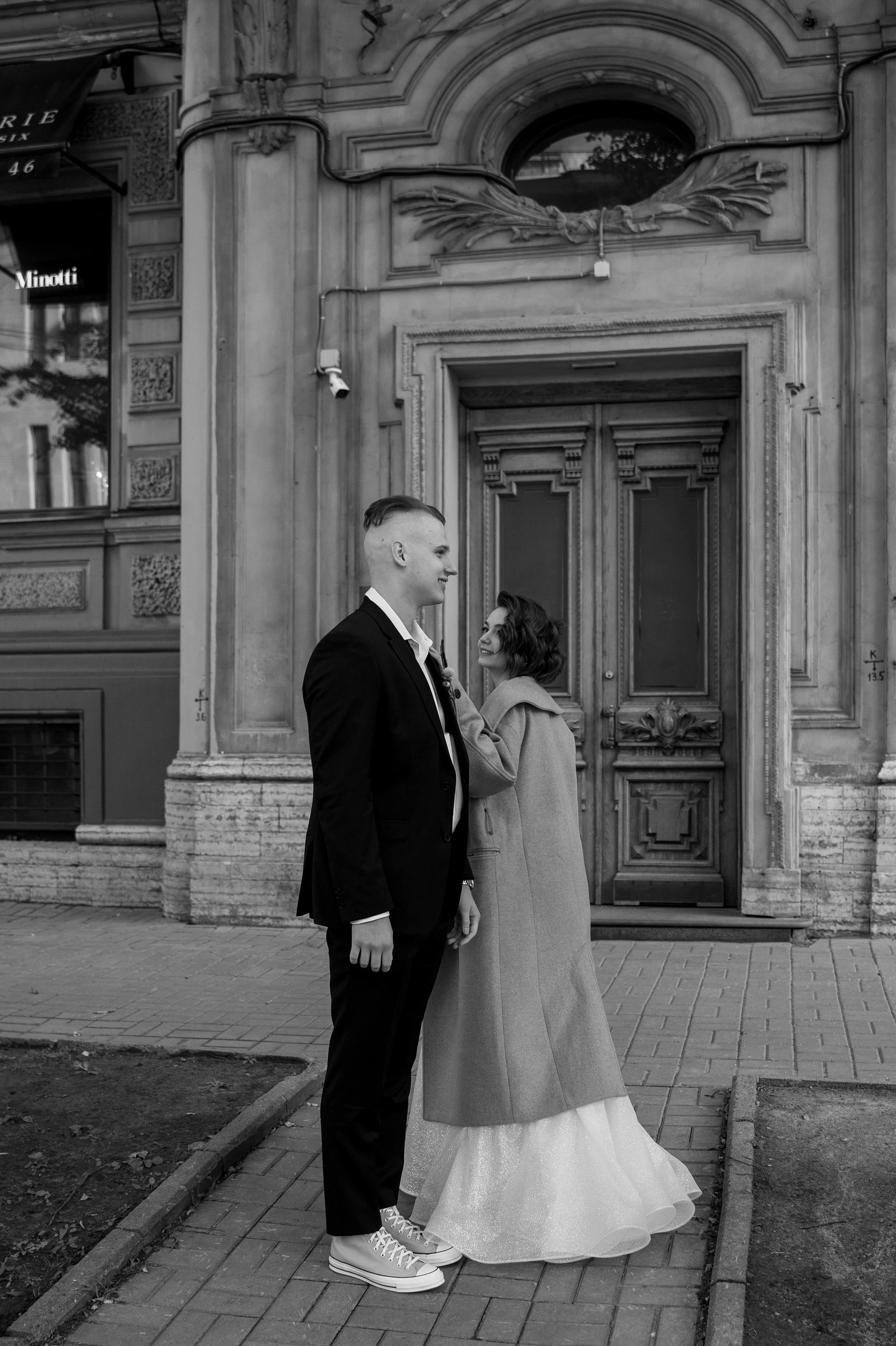 Настя и Глеб. Фотограф Анна Котова