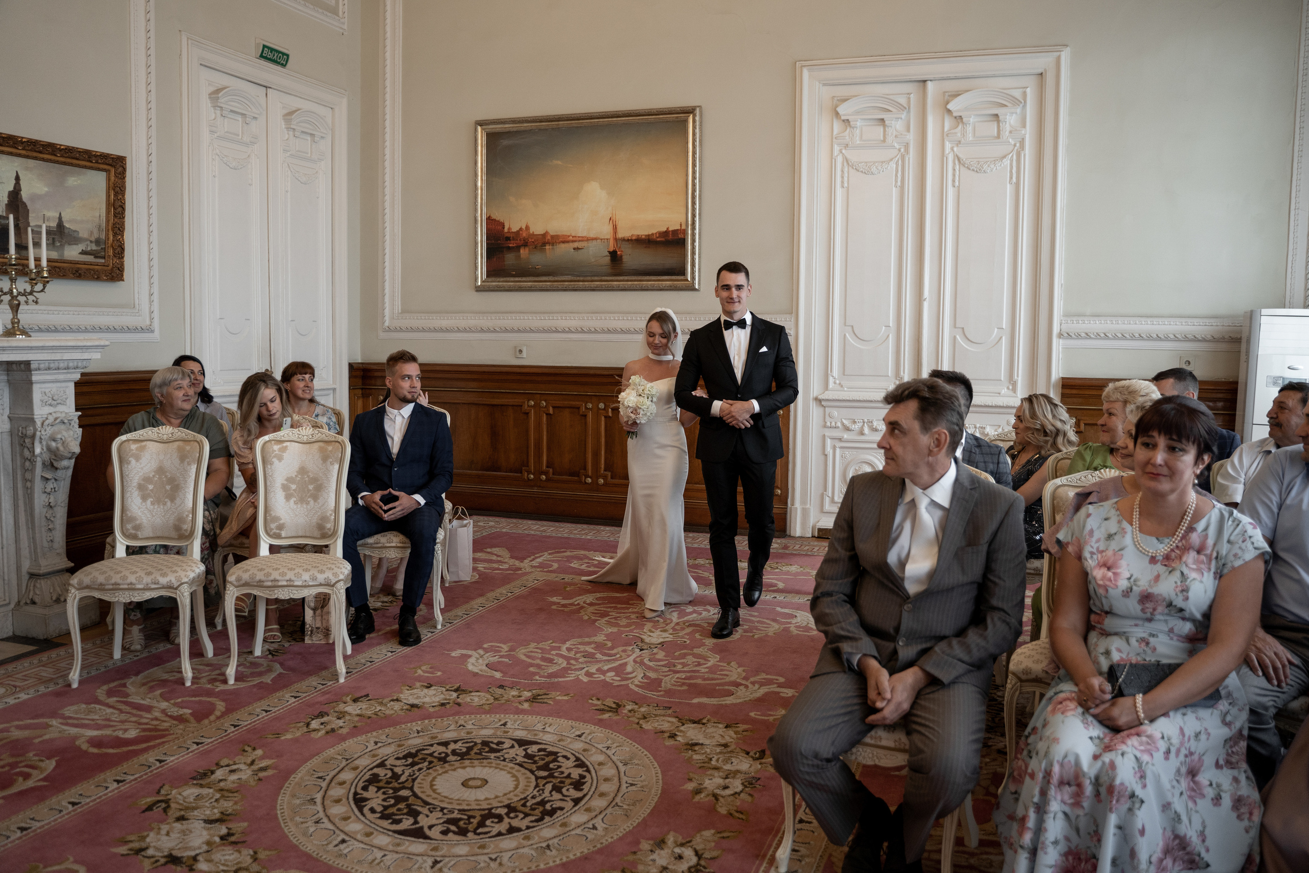 Оля и Леша. Фотограф Анна Котова