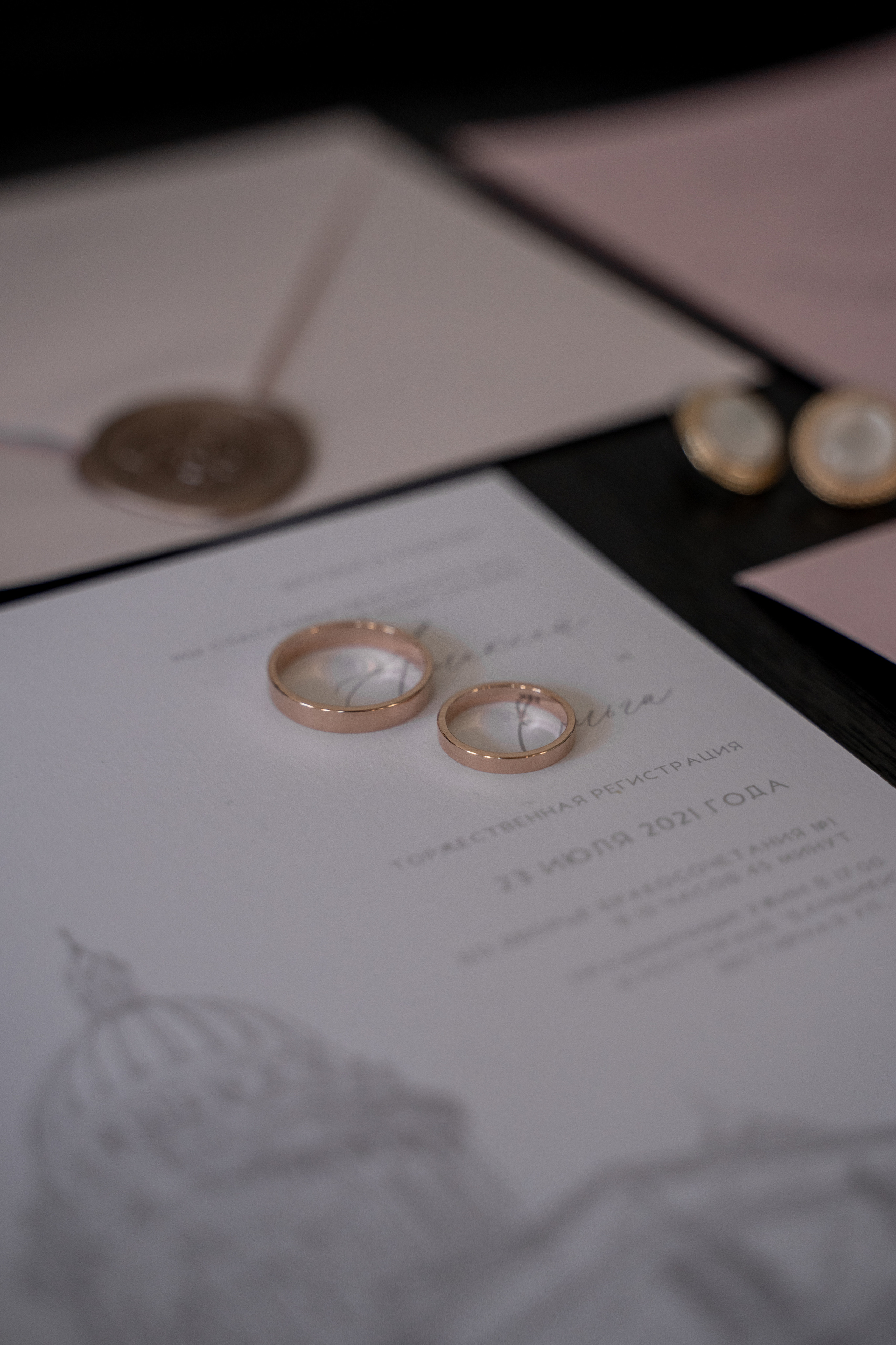 Оля и Леша. Фотограф Анна Котова