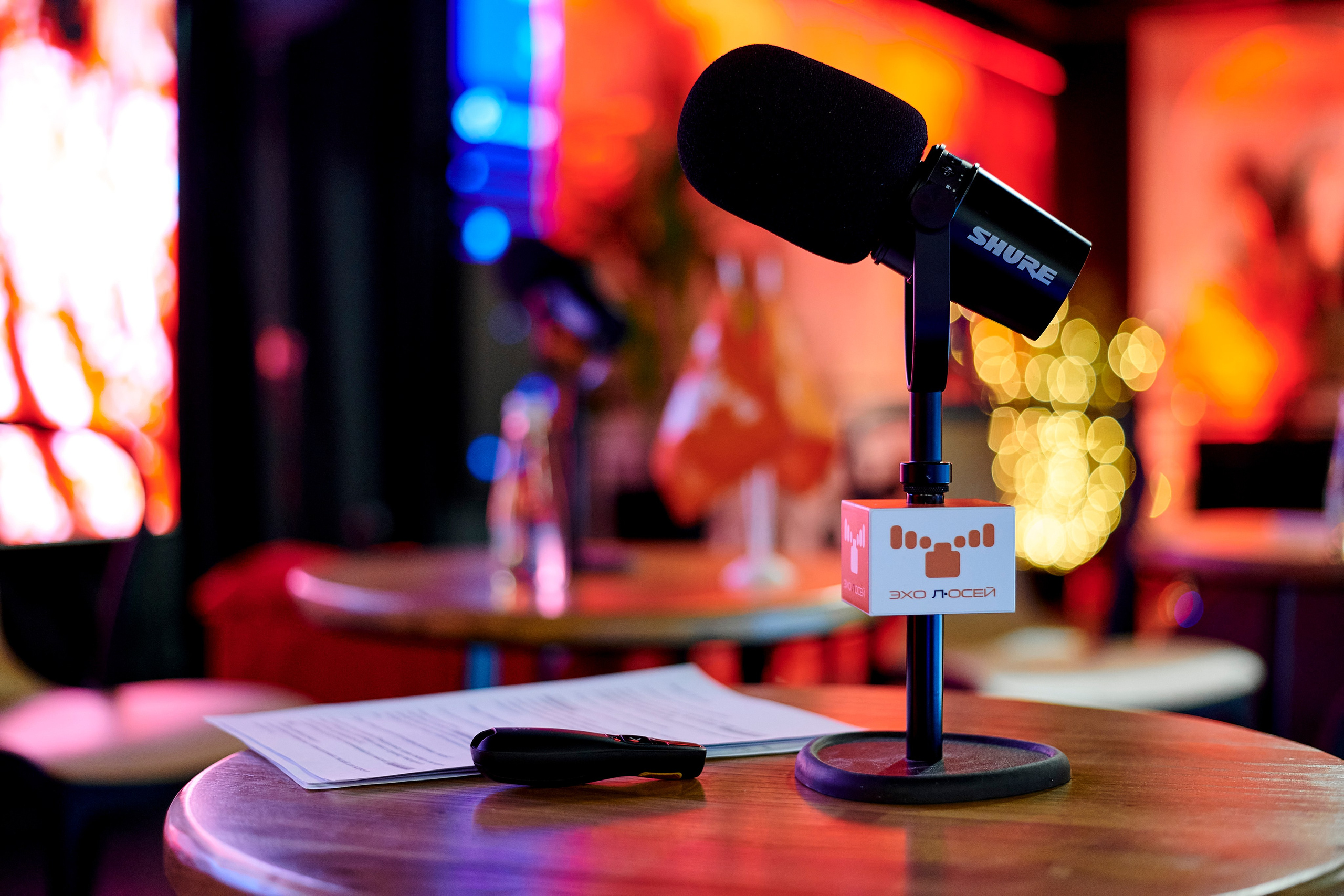 OCS Новогодний огонёк. Фотограф Постольник Дарья