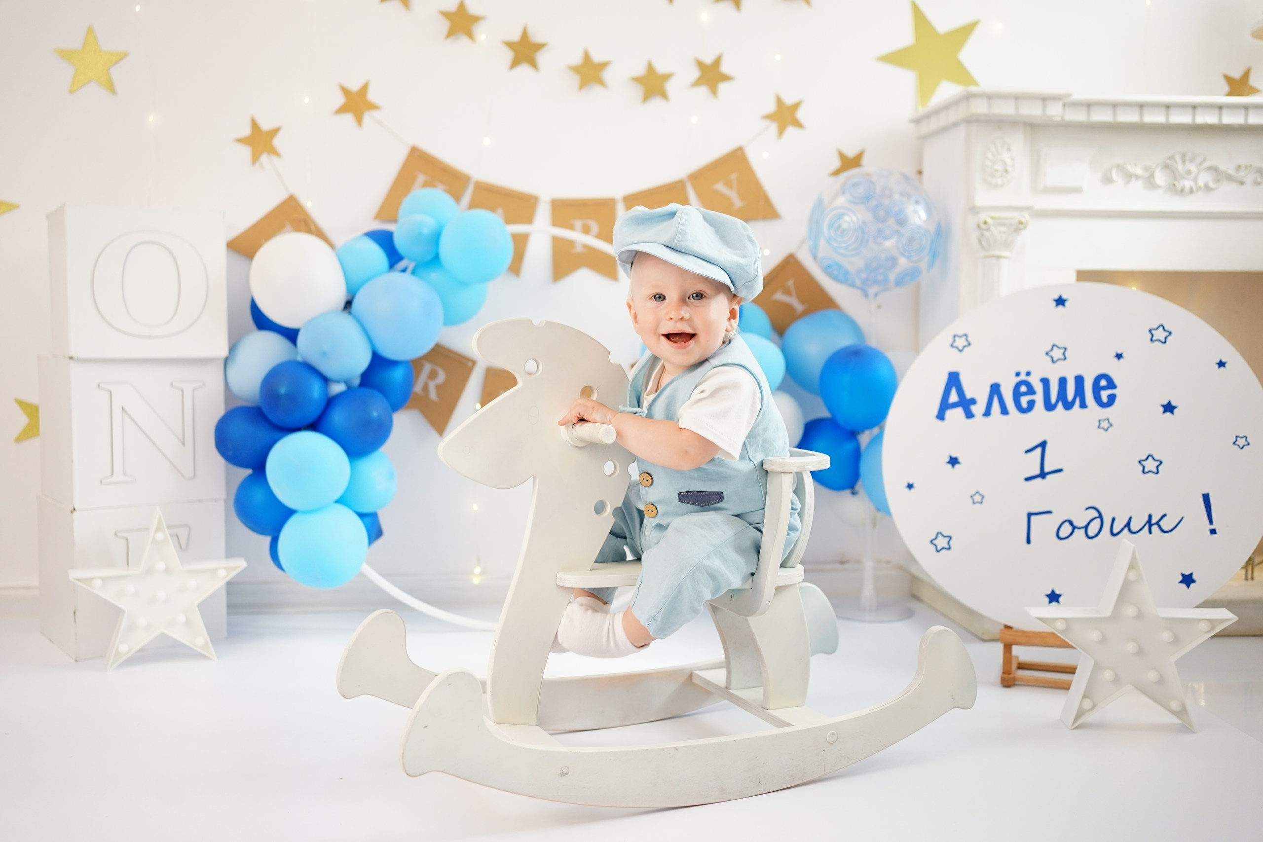 Фотосессия на Годик для Мальчиков. Детская Фотостудия ГОДОВАСИКИ в Санкт-Петербурге фотосесия на годик