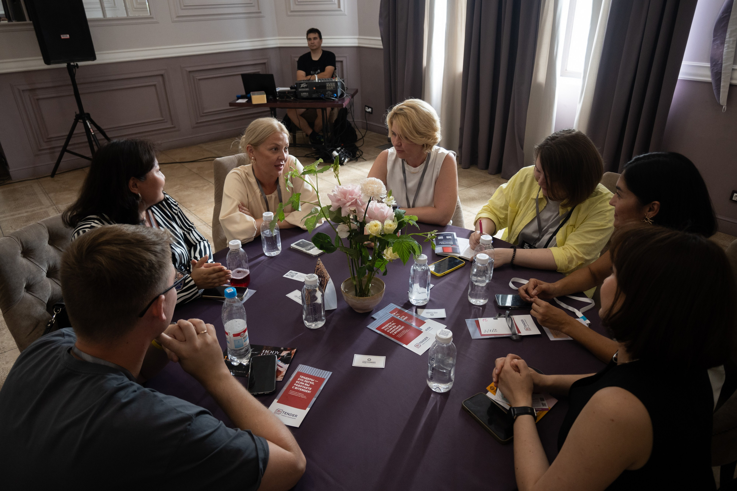 Net Work Ing Дозари. Evgeniy Roslov