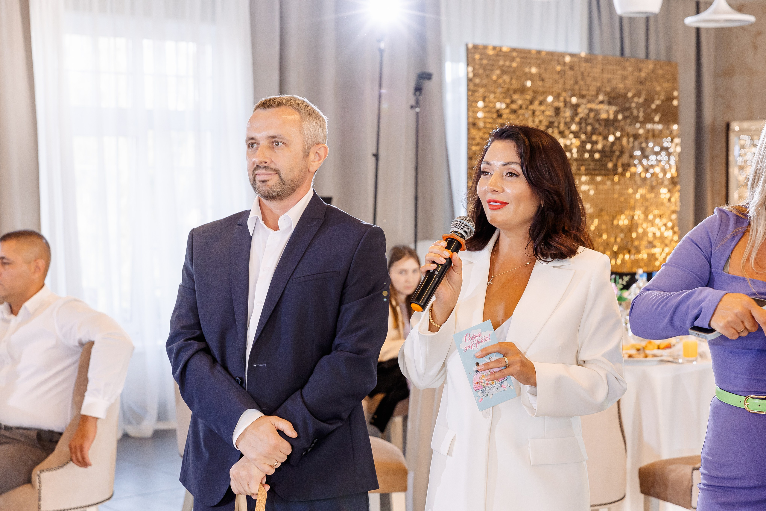 Любовь и Евгений. Свадебный и семейный фотограф в Челябинске Юлия Ишимова