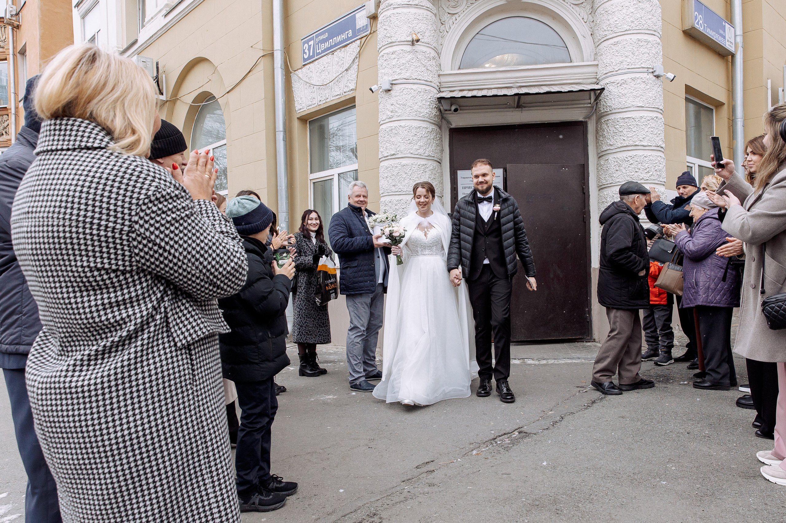 Владислава и Никита. Свадебный и семейный фотограф в Челябинске Юлия Ишимова