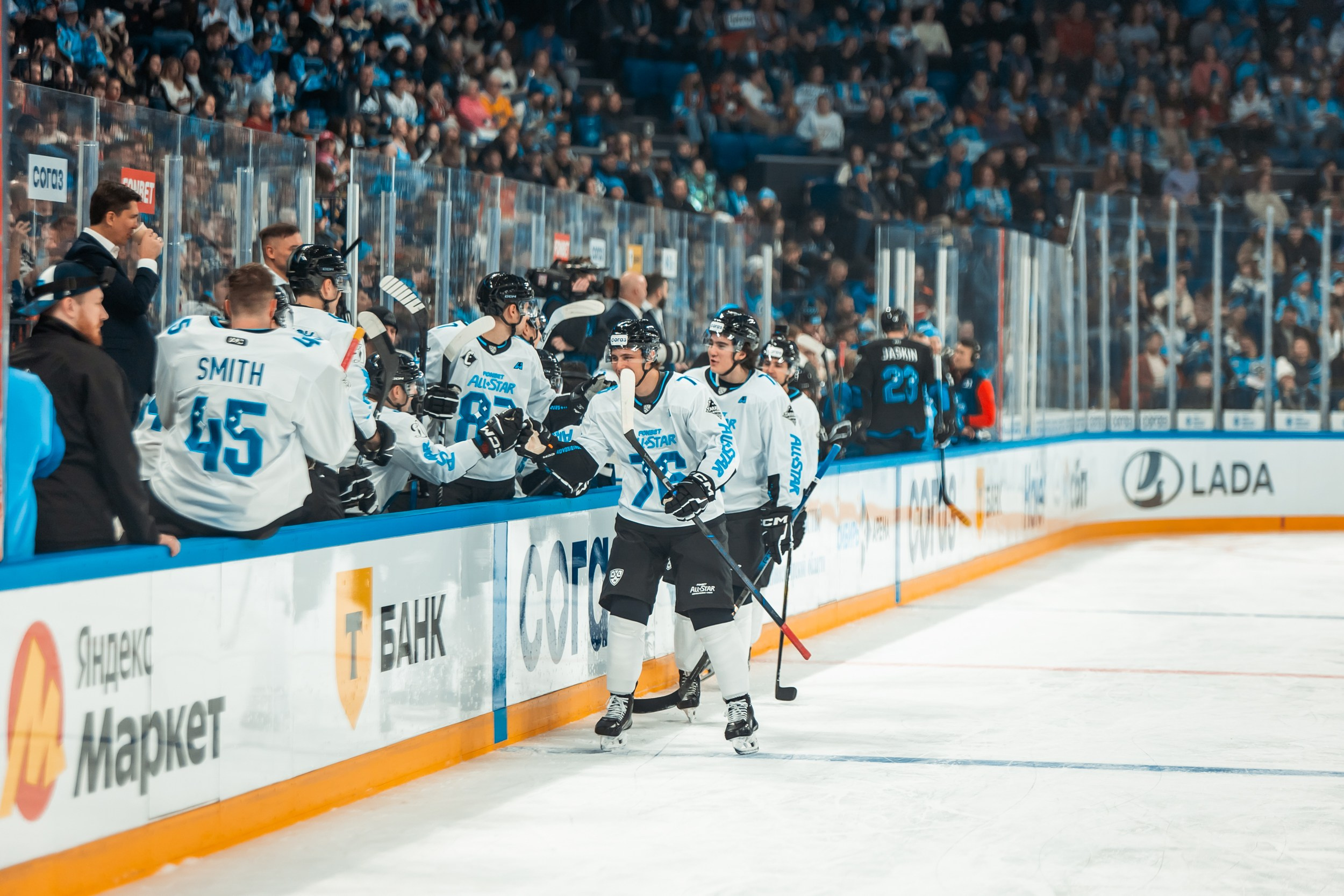 KHL All-Star 2025. Репортажный фотограф в Сочи Дмитрий Ветринский