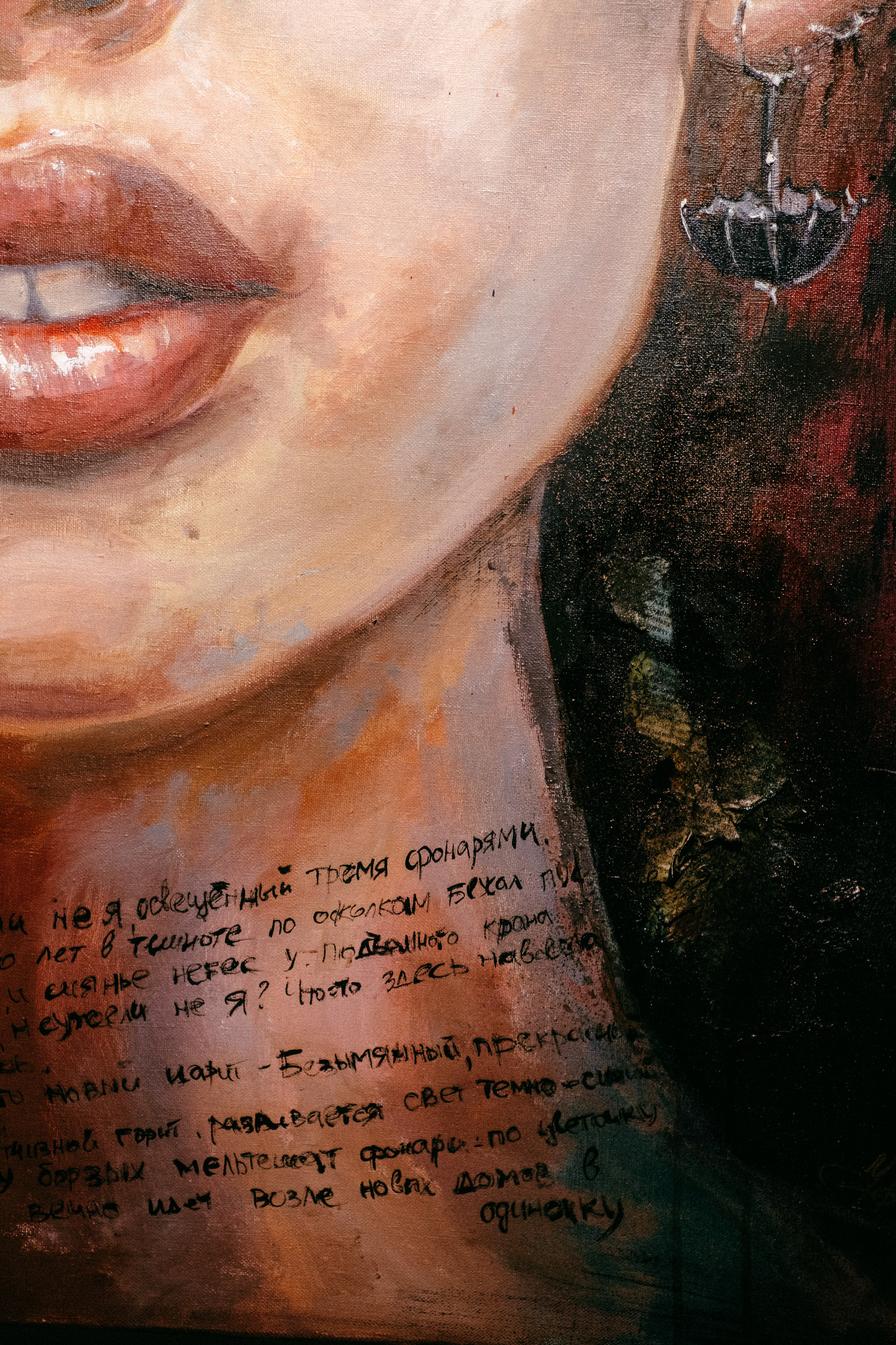 Художественная выставка. Репортаж — Бэки — Портреты. Москва, СПб. Алексей Назаров