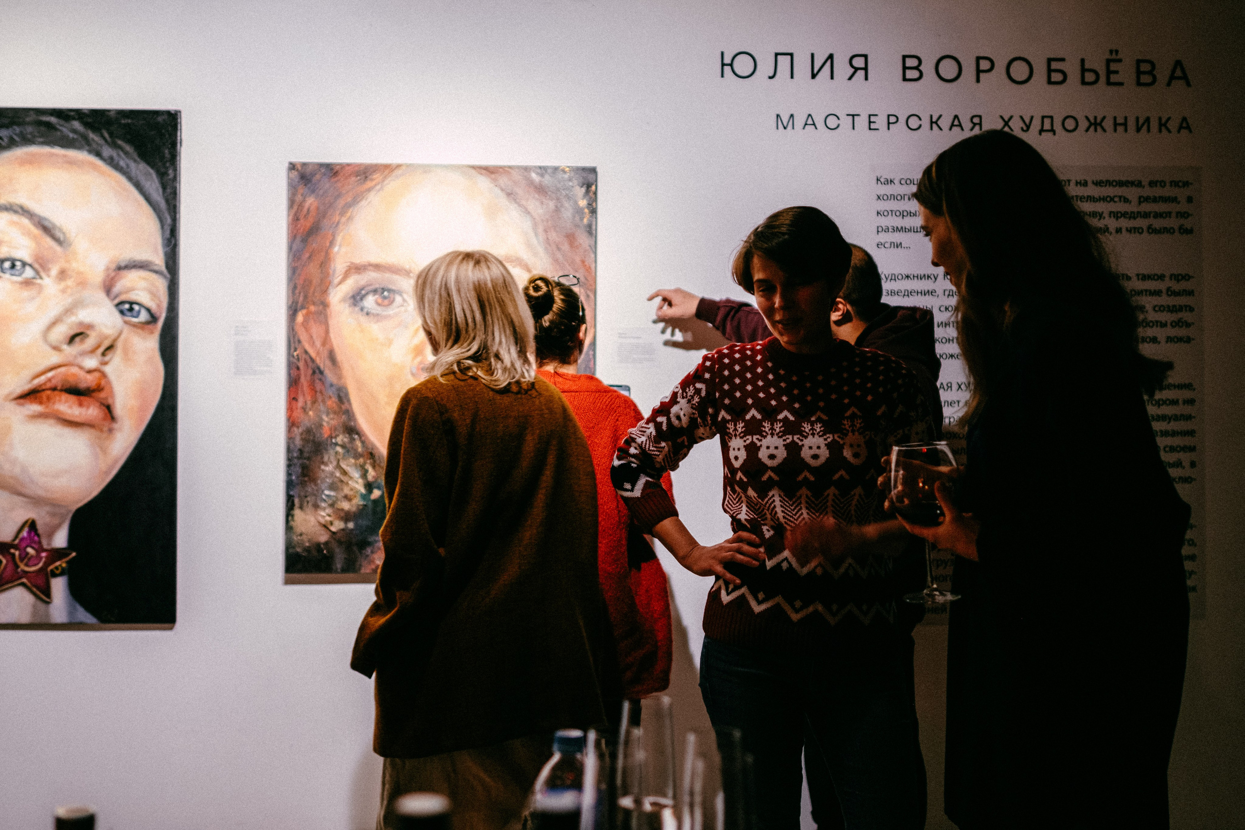 Художественная выставка. Репортаж — Бэки — Портреты. Москва, СПб. Алексей Назаров