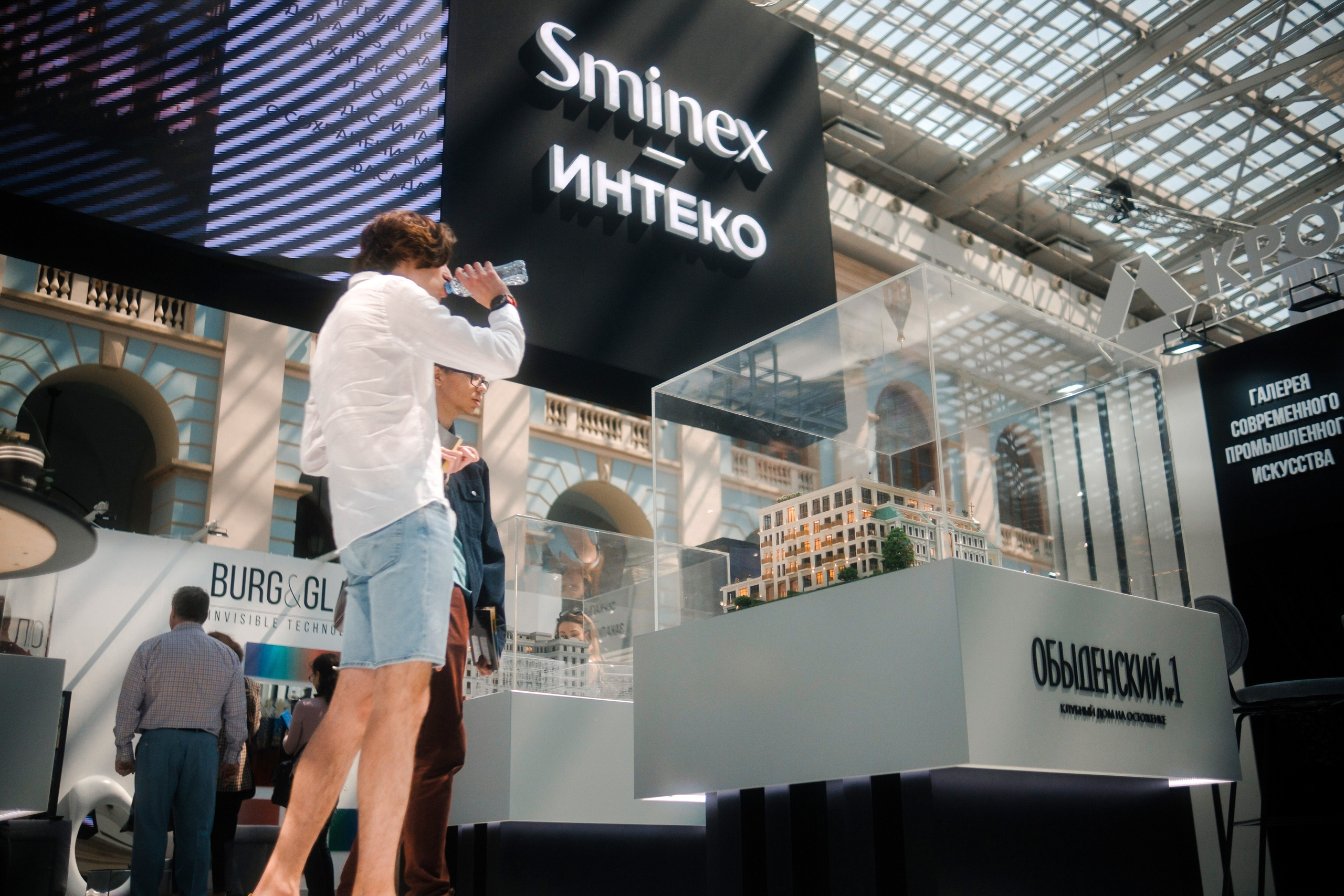 Арх Москва 2023. Репортаж — Бэки — Портреты. Москва, СПб. Алексей Назаров