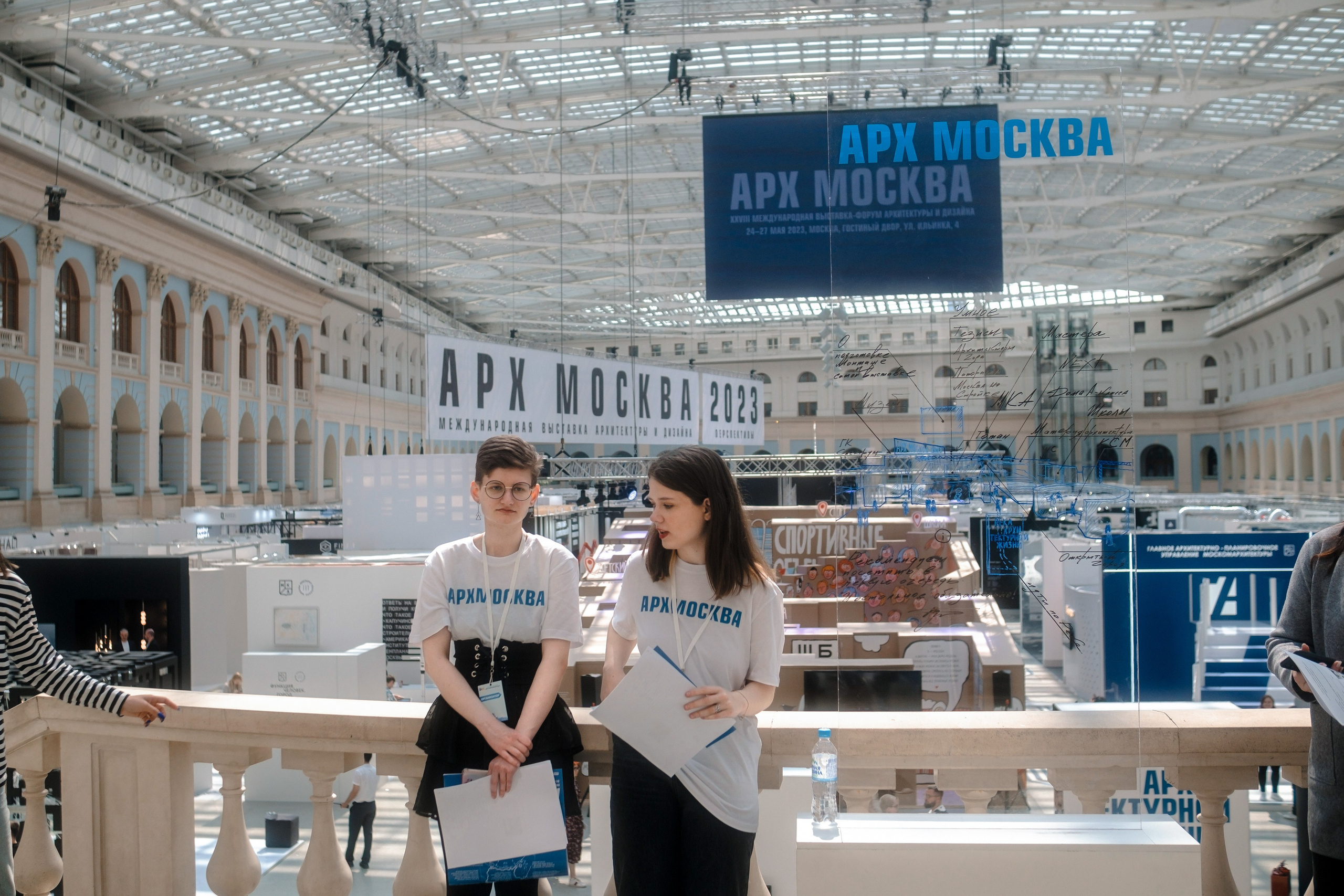 Арх Москва 2023. Репортаж — Бэки — Портреты. Москва, СПб. Алексей Назаров