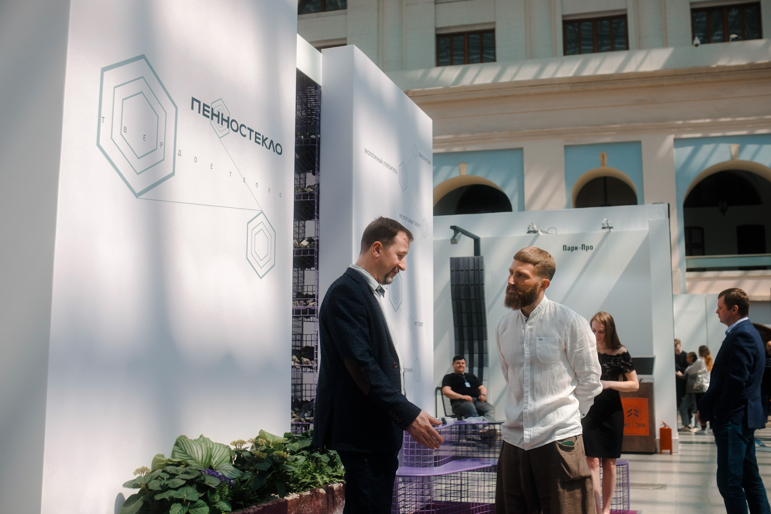 Арх Москва 2023. Репортаж — Бэки — Портреты. Москва, СПб. Алексей Назаров
