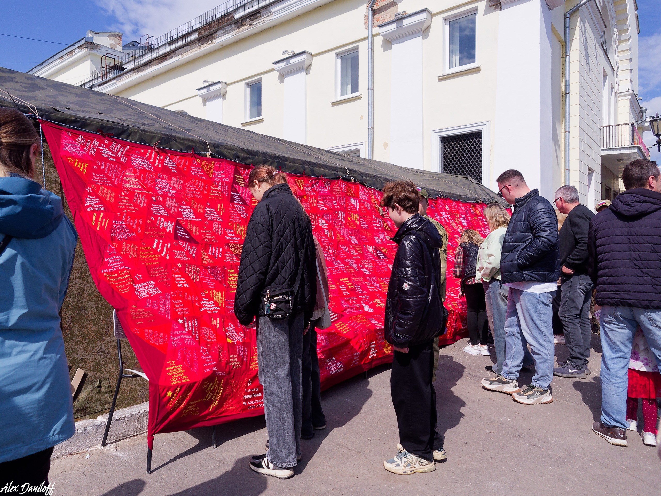 День Победы 2025. Муром-Инфо. Новости культуры, образования, спорта в городе Муром