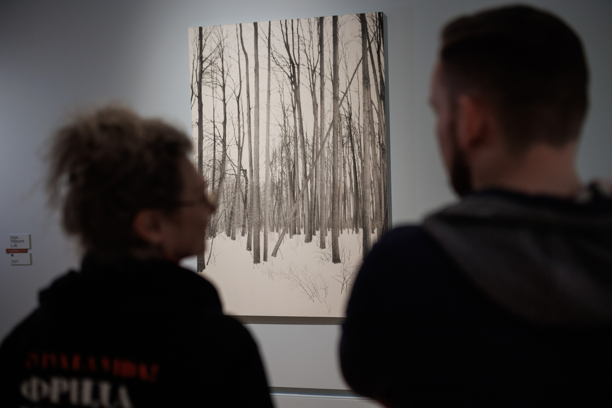 Открытие экспозиции «Путевые заметки. Привал». Фотограф городских и семейных событий Артем Карпухин