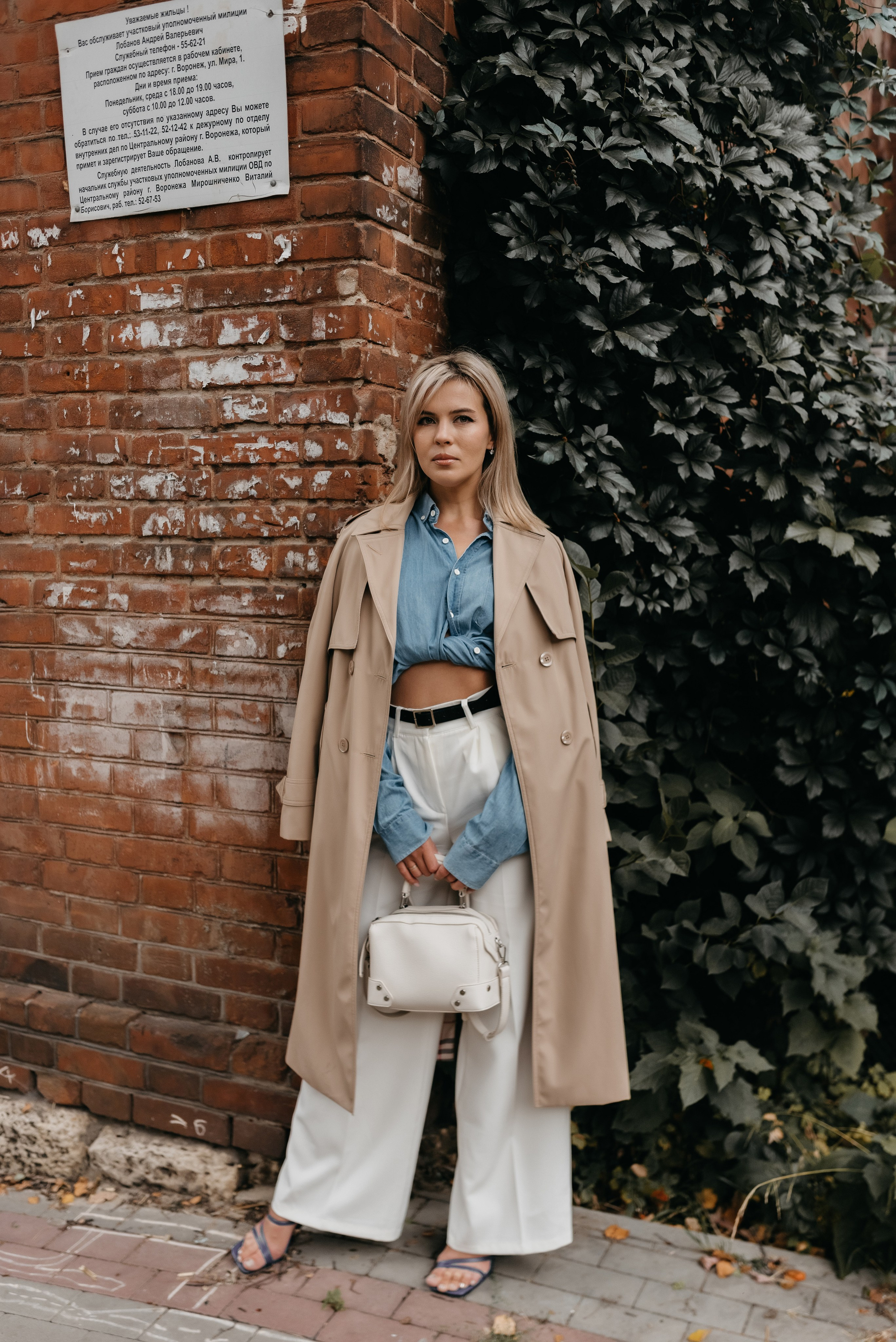 Елена. Свадебный и семейный фотограф в Воронеже Ксения Воротникова