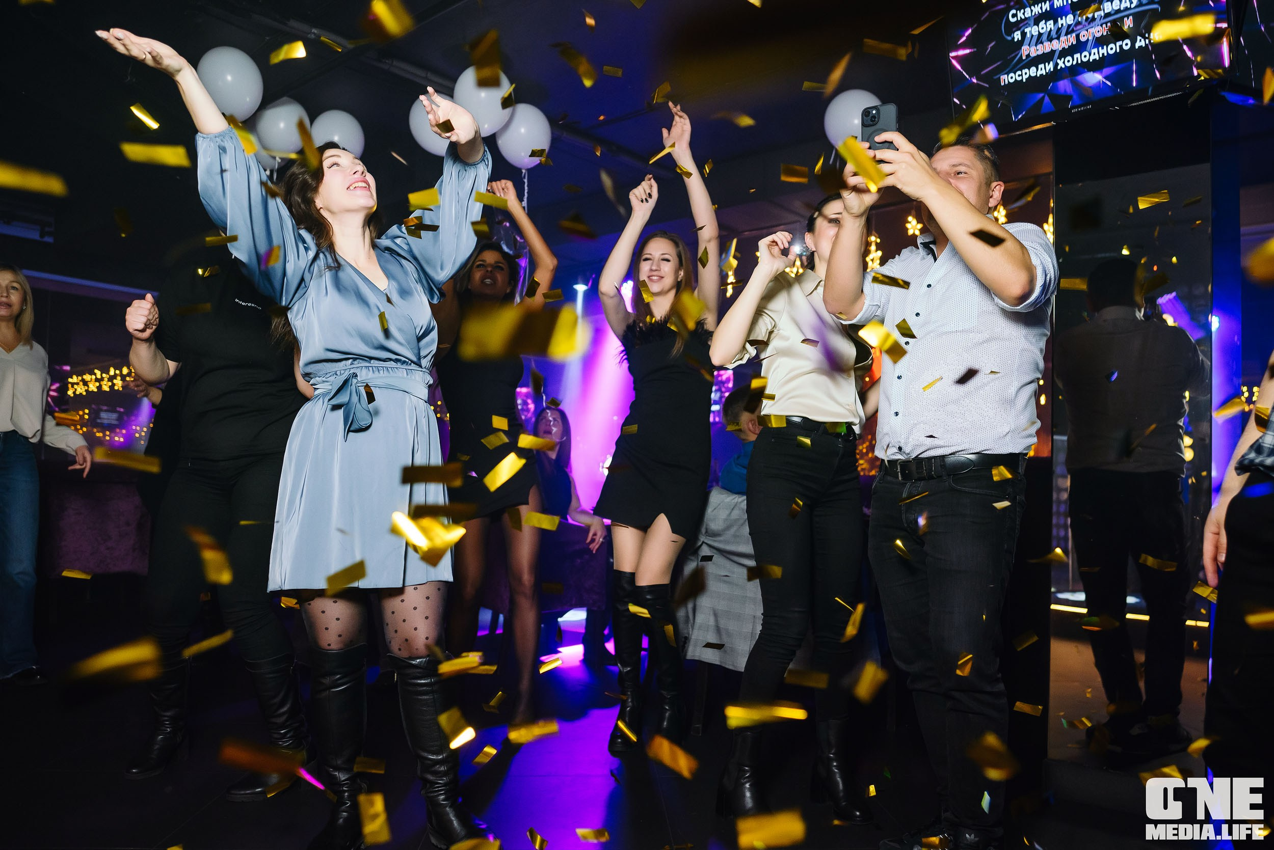 Фоторепортаж из караоке-клуба Эйфория. One Media Life: фоторепортажи, фотоотчеты с мероприятий и заведений