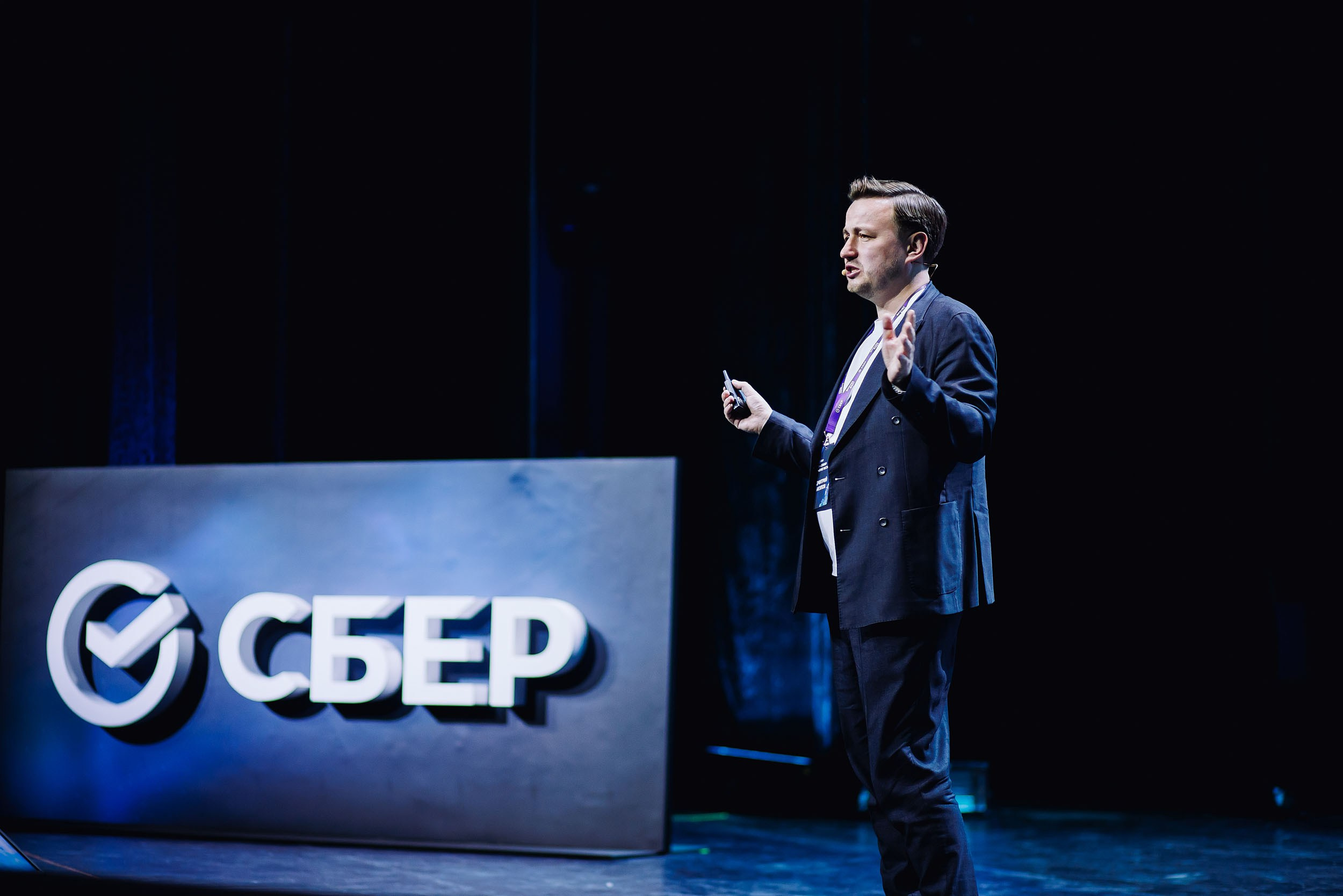 СБЕР Бизнес Фест. One Media Life: фоторепортажи, фотоотчеты с мероприятий и заведений