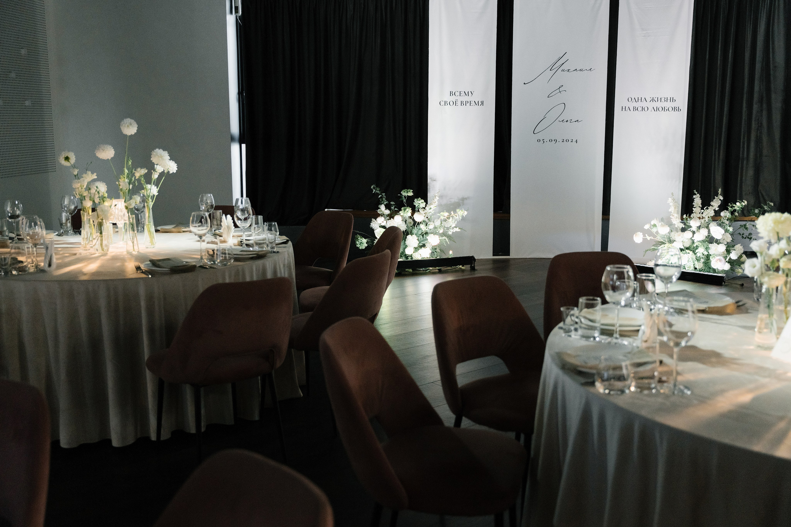 O&M. Пушистая Сова - Свадебный и портретный фотограф Воронеж, Москва, Питер