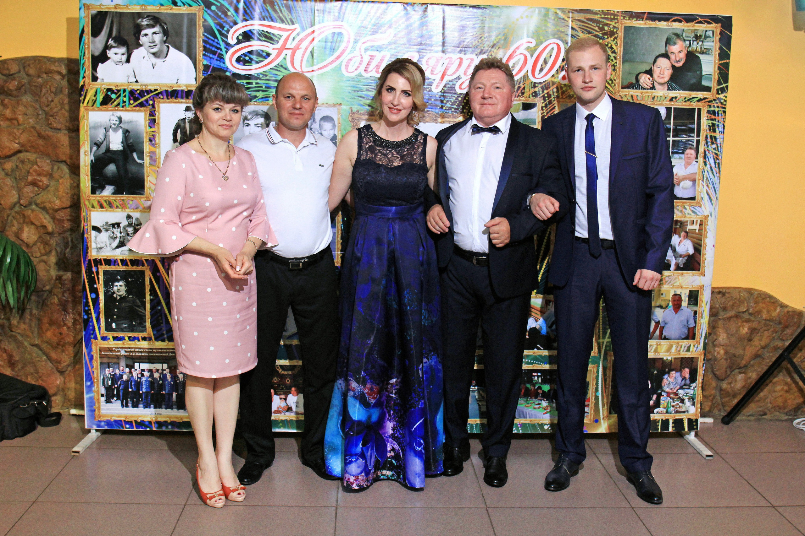 День рождения, юбилеи. Игорь Варава свадебный фотограф видеограф Белая Глина Краснодар