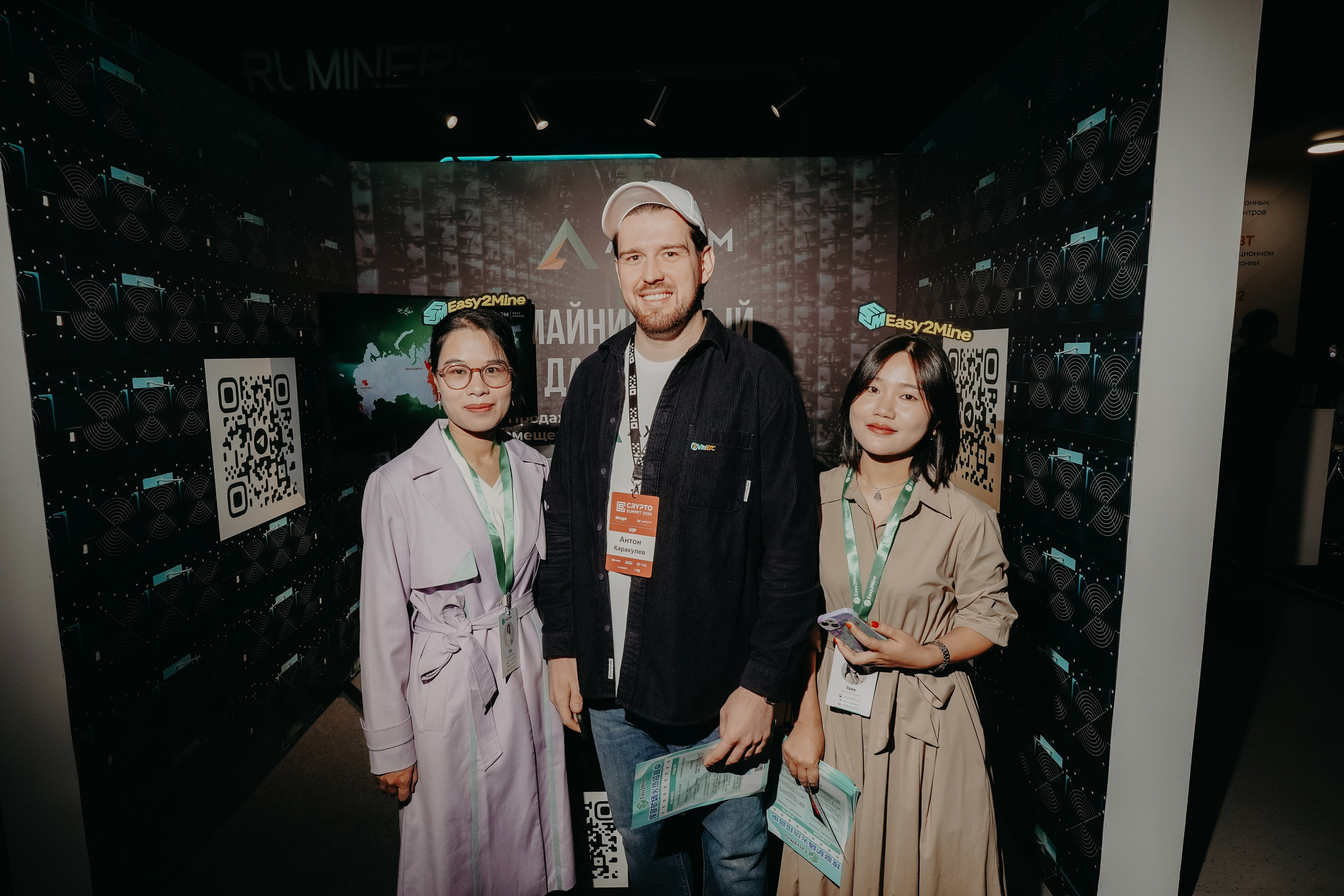 CRYPTO SUMMIT 2024. Фото | Видео Контент Мишель Ватаманюк