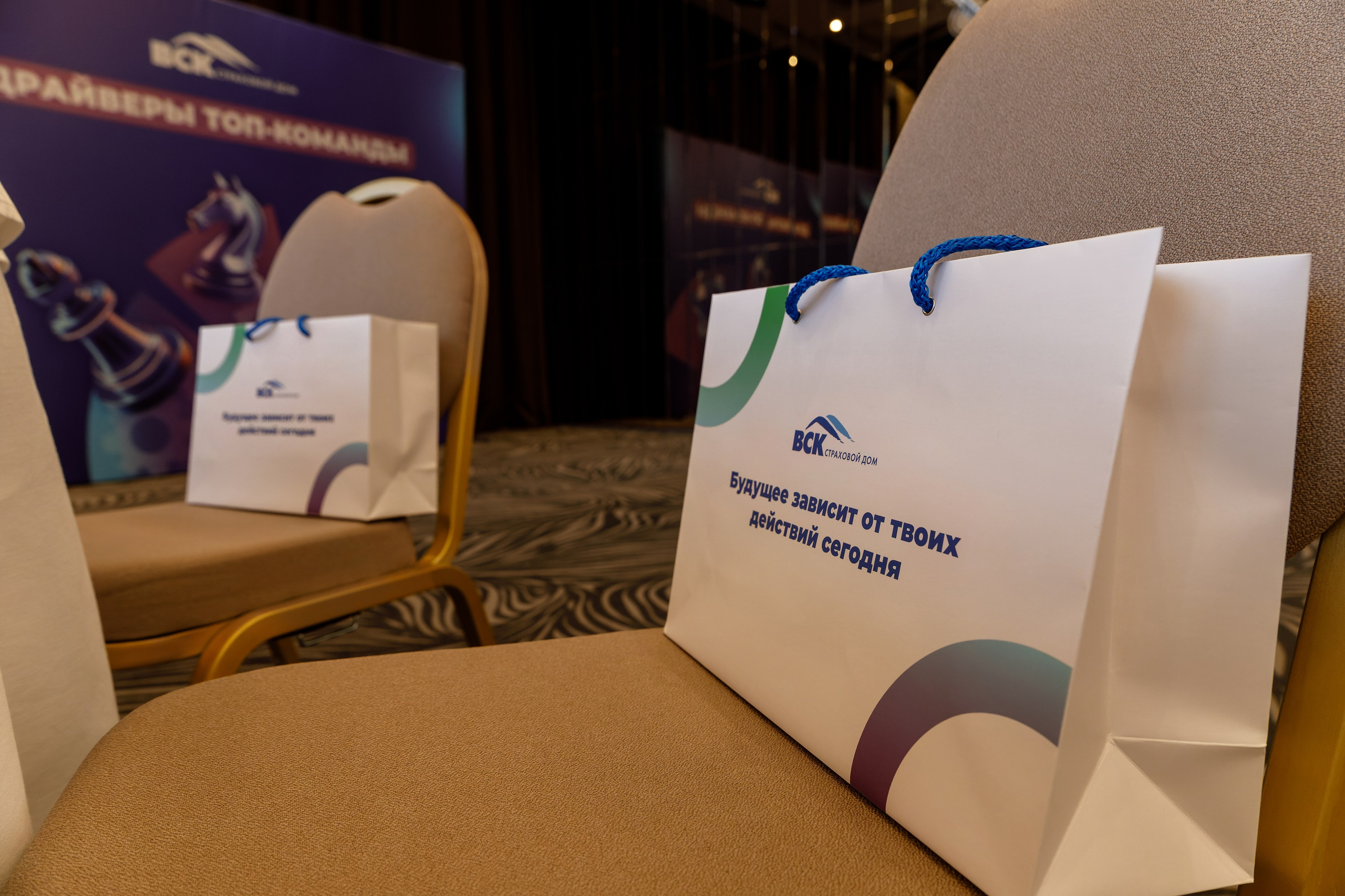 15 апреля HR-завтрак в Лотте. Фотограф в Самаре Максим Тырин